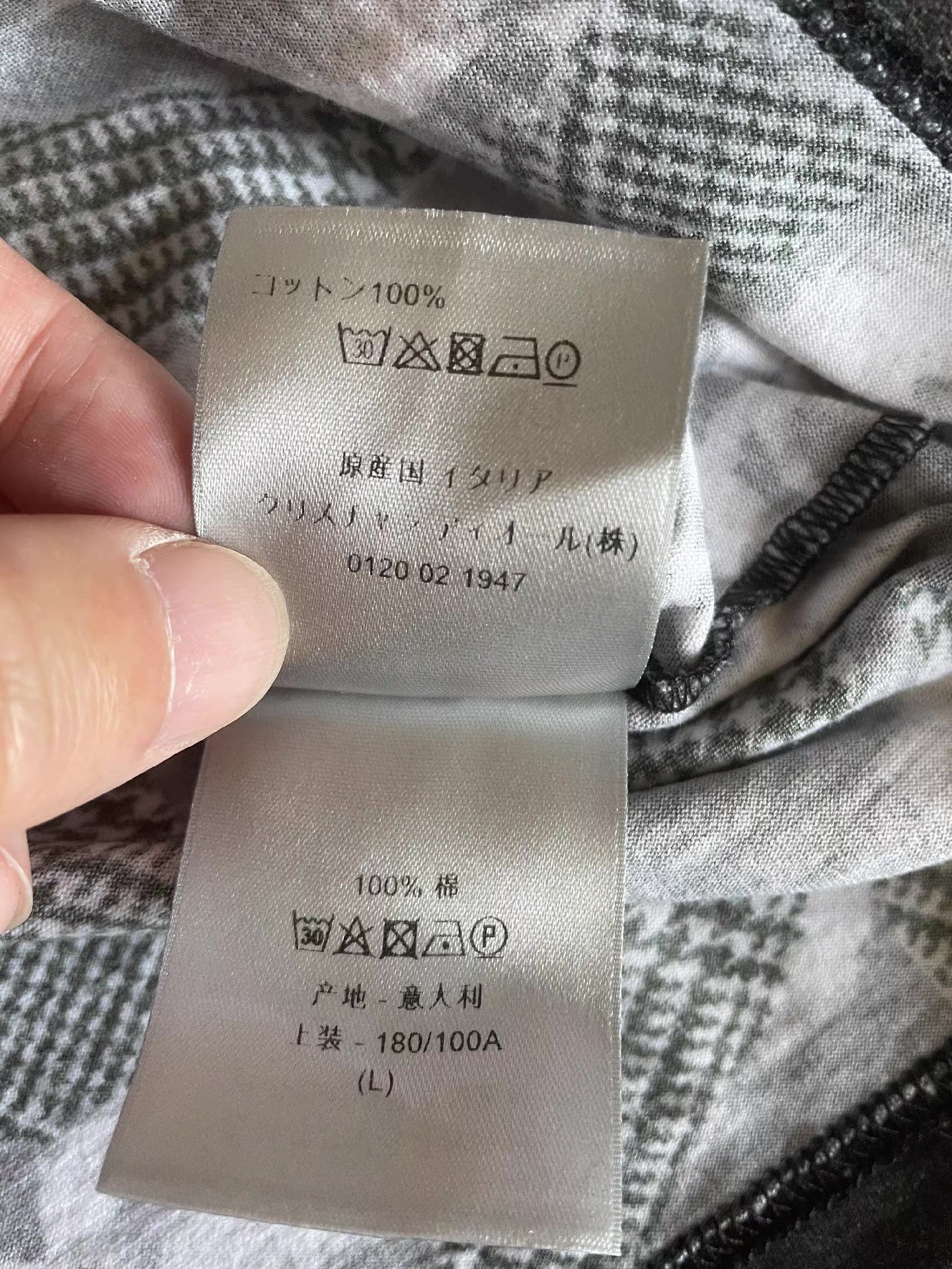 Dior Dior short-sleeve T-shirt Q4 Size US L / EU 52-54 / 3 - 6 Thumbnail