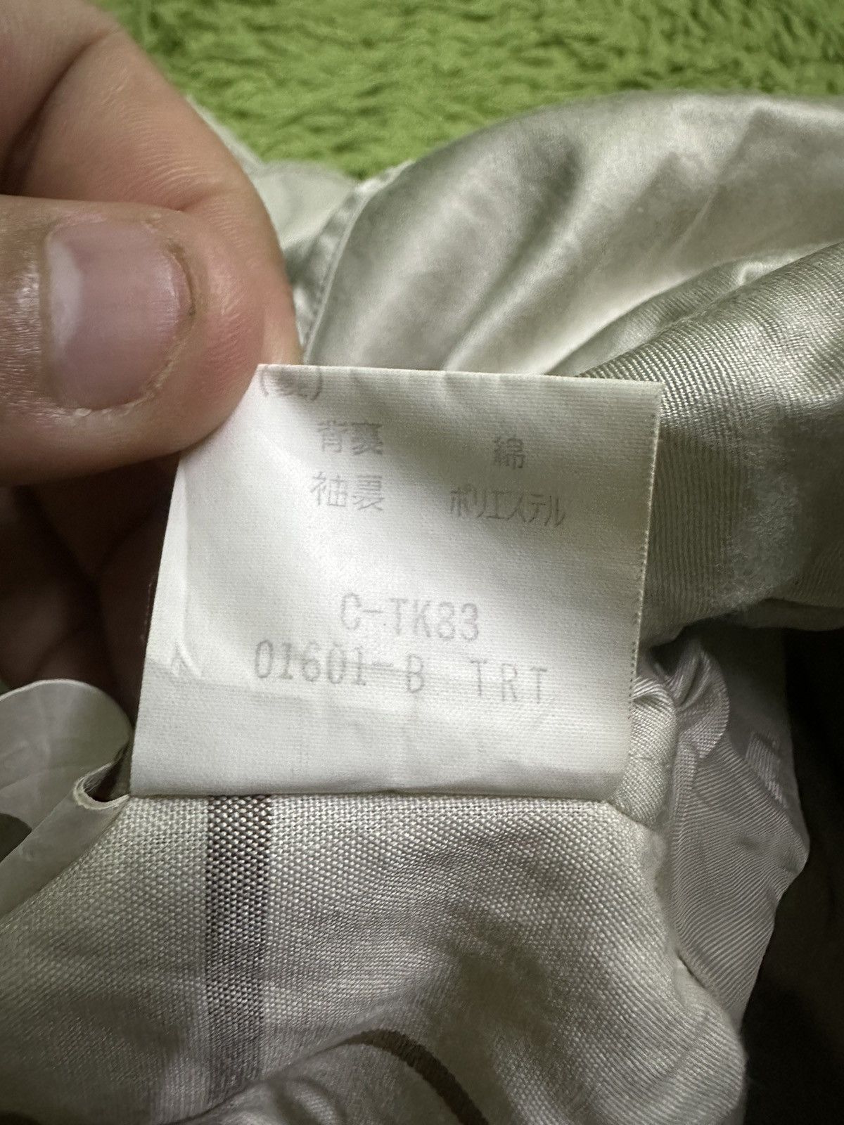 Burberry Burberry long coat Size US L / EU 52-54 / 3 - 10 Thumbnail