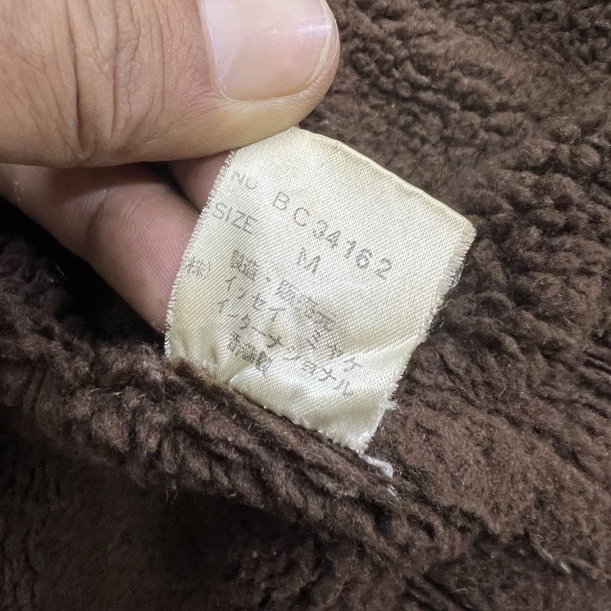 Issey Miyake 🔥 80s Issey Miyake Men Cargo Cowhide Leather shearling liner Size US M / EU 48-50 / 2 - 20 Thumbnail