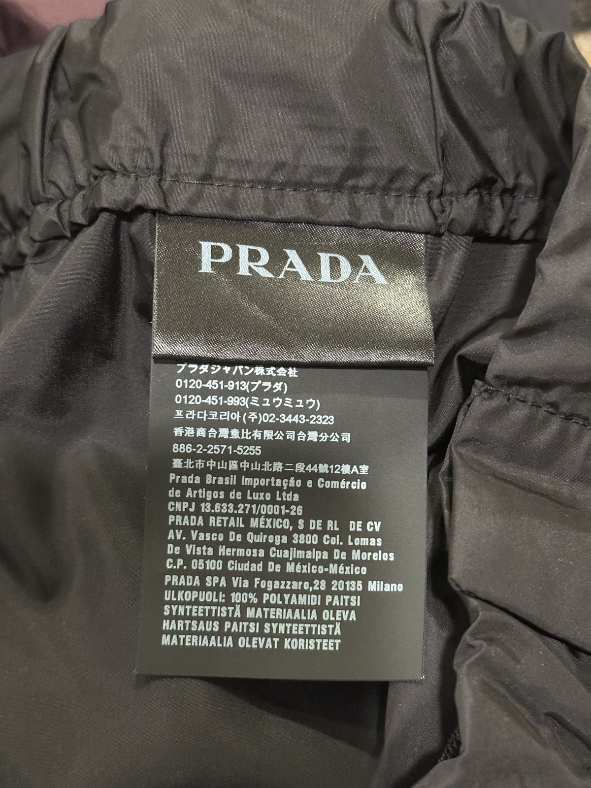 Prada Prada SS18 Nylon Garbardine Logo Black Striped Track Pants Size US 36 / EU 52 - 8 Thumbnail