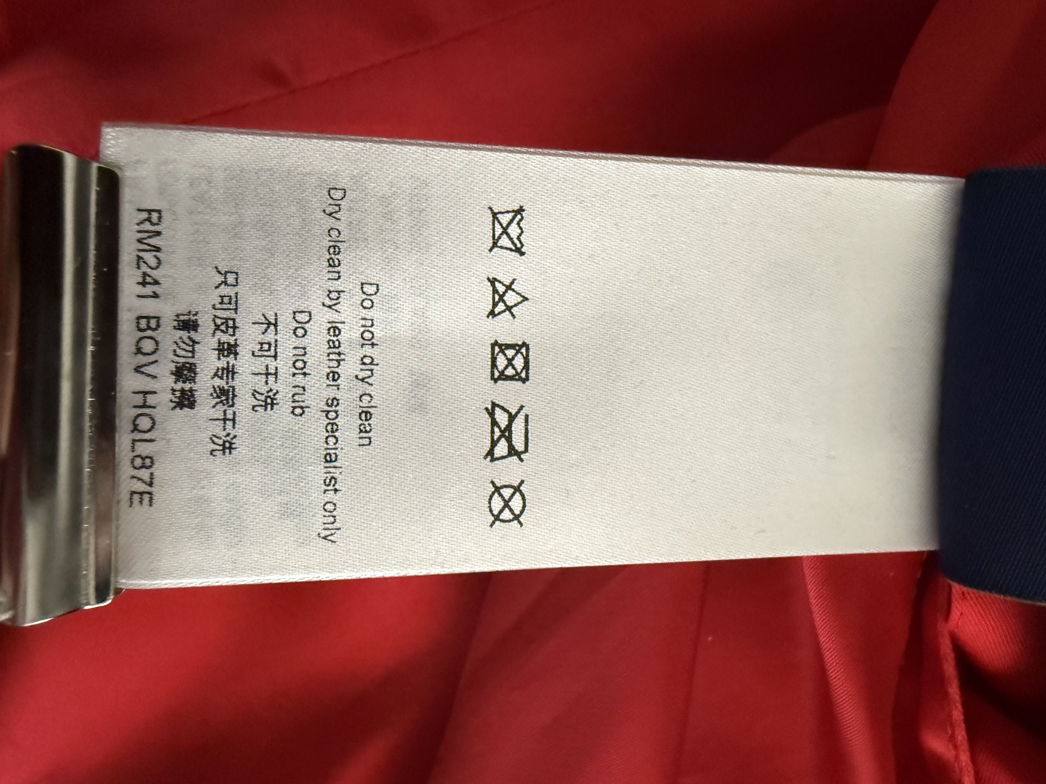 Louis Vuitton Runway SS '24 Mix Leather Varsity Blouson Size US M / EU 48-50 / 2 - 20 Thumbnail