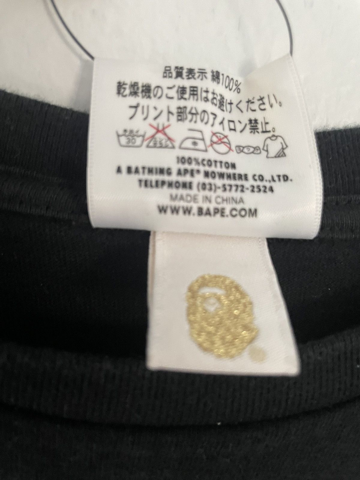 Bape 2011 Multi Tie tee Size US L / EU 52-54 / 3 - 4 Thumbnail
