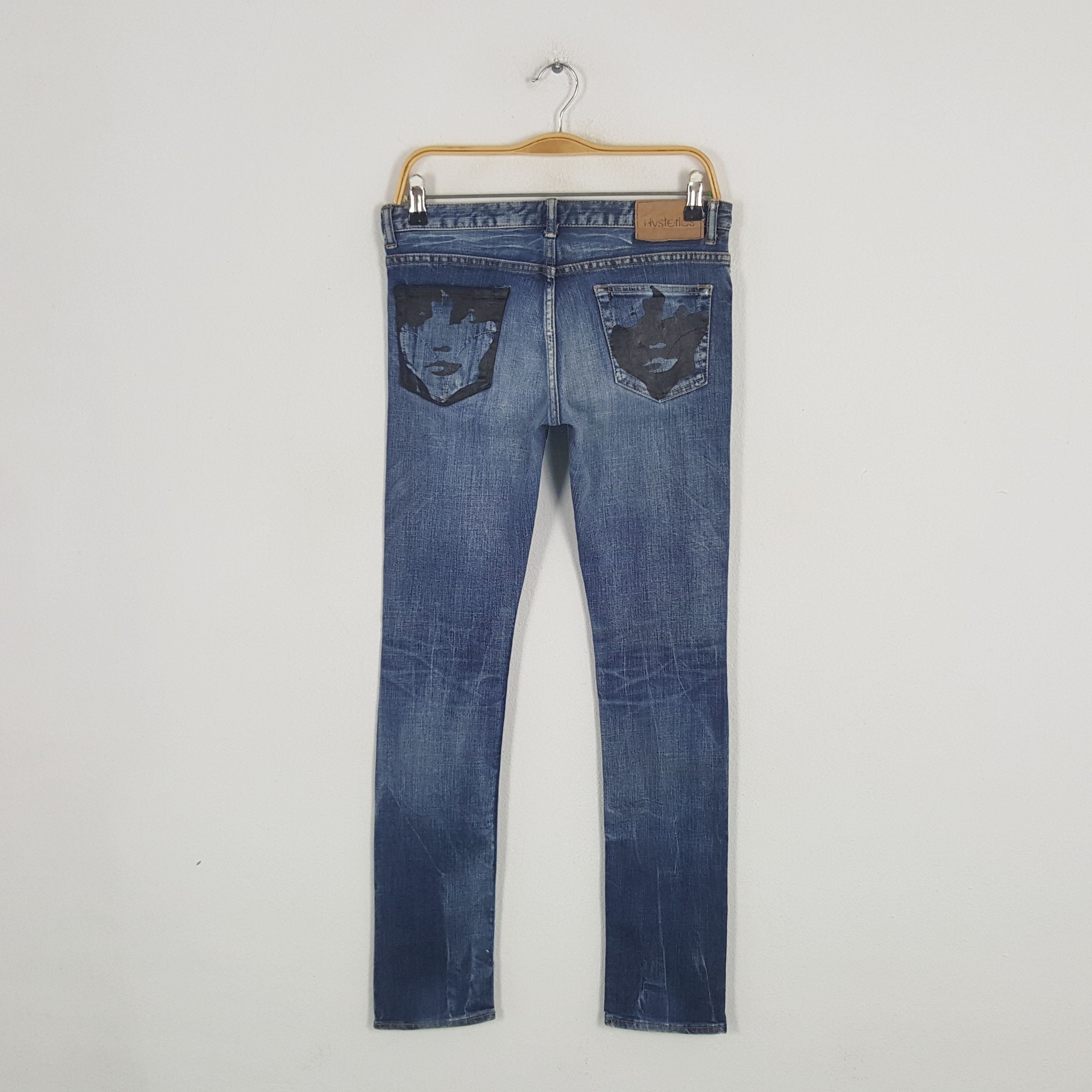 Hysteric Glamour Vintage Hysteric Glamour Japanese Brand Denim Jeans Size US 30 / EU 46 - 1 Thumbnail