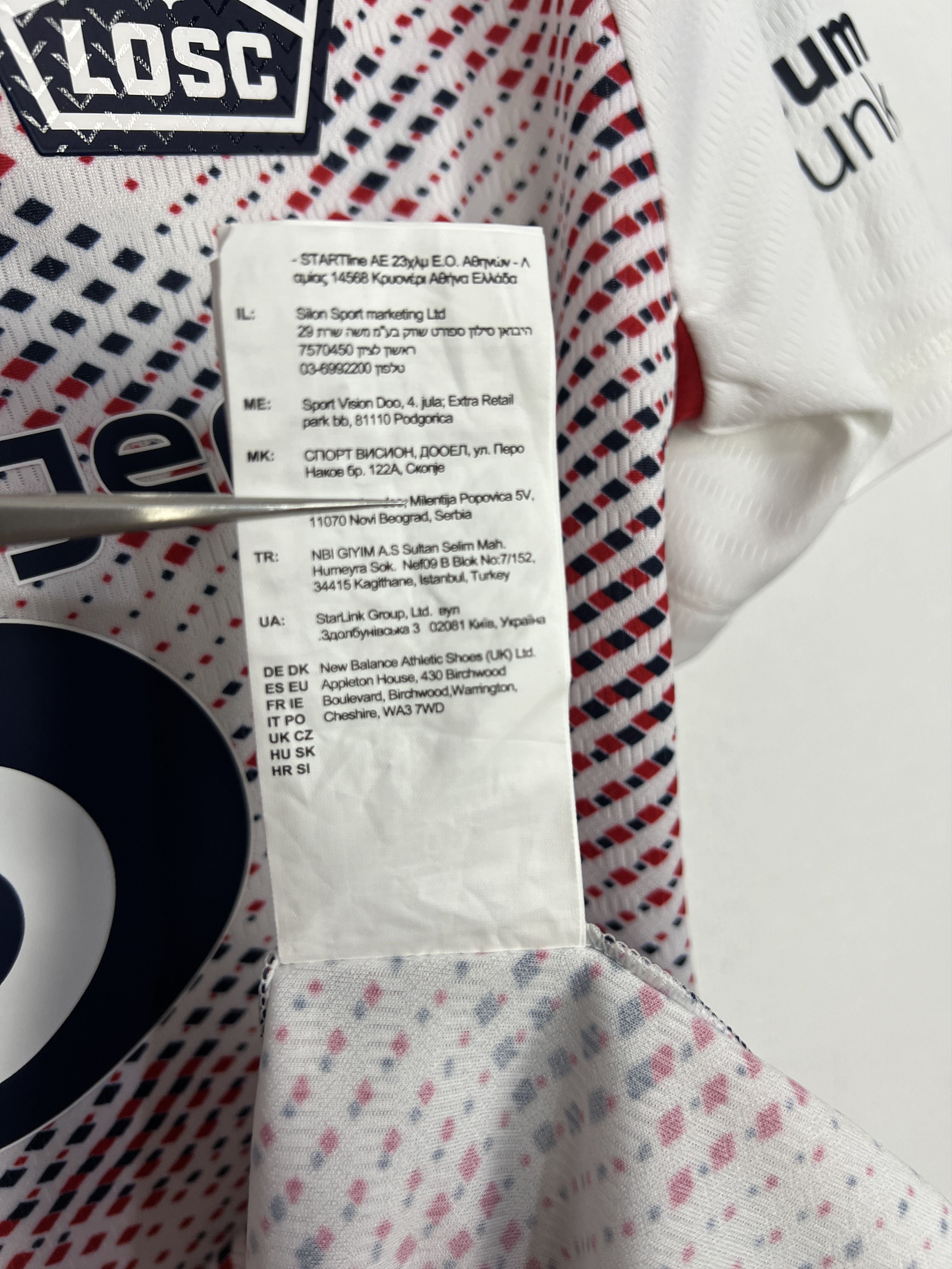Nike Lille football shirt Soccer Nike White Jersey Mens Trikot Size US L / EU 52-54 / 3 - 8 Thumbnail
