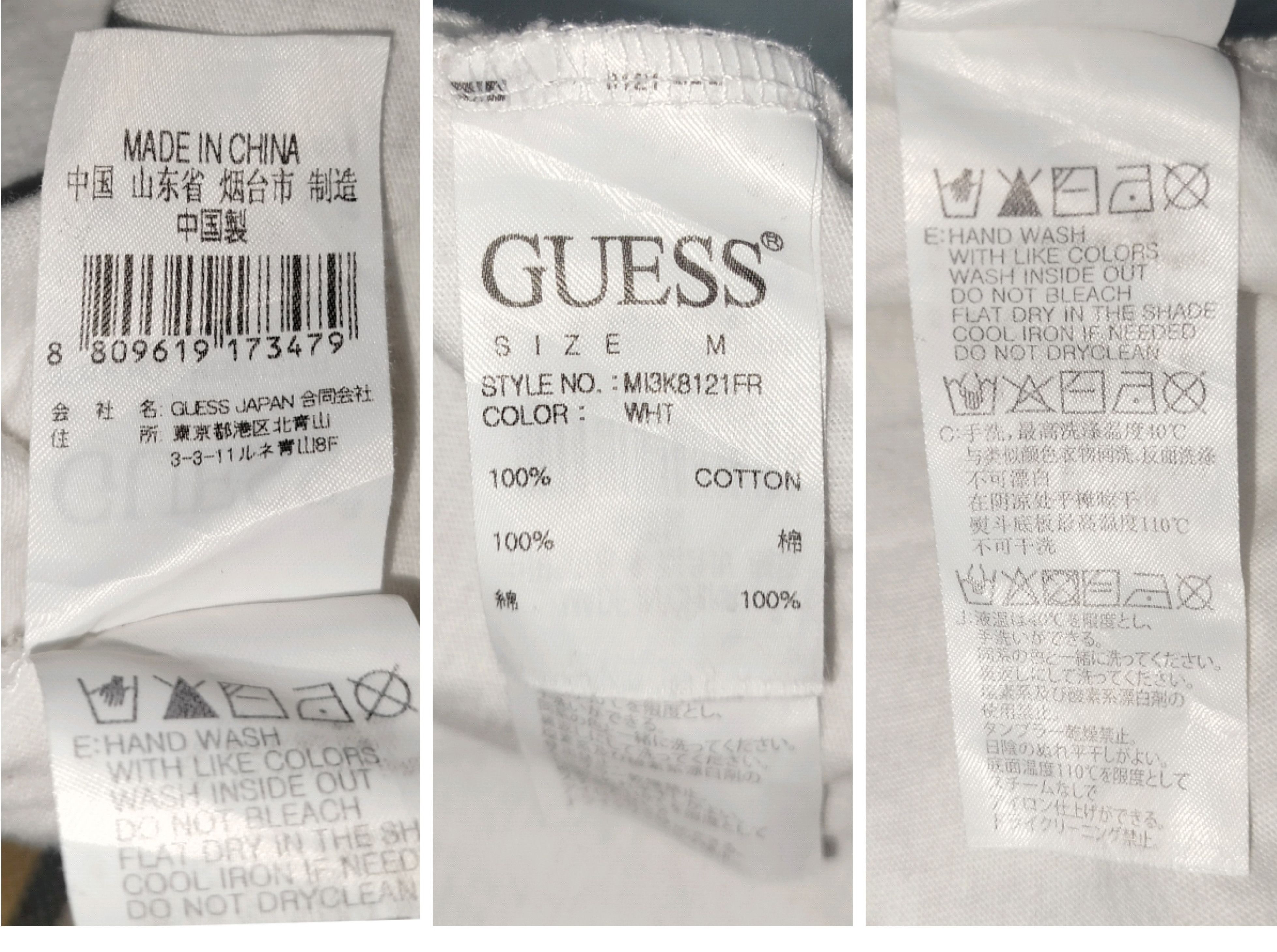 Guess GUESS USA Long Sleeve White T-shirt Size US M / EU 48-50 / 2 - 5 Thumbnail