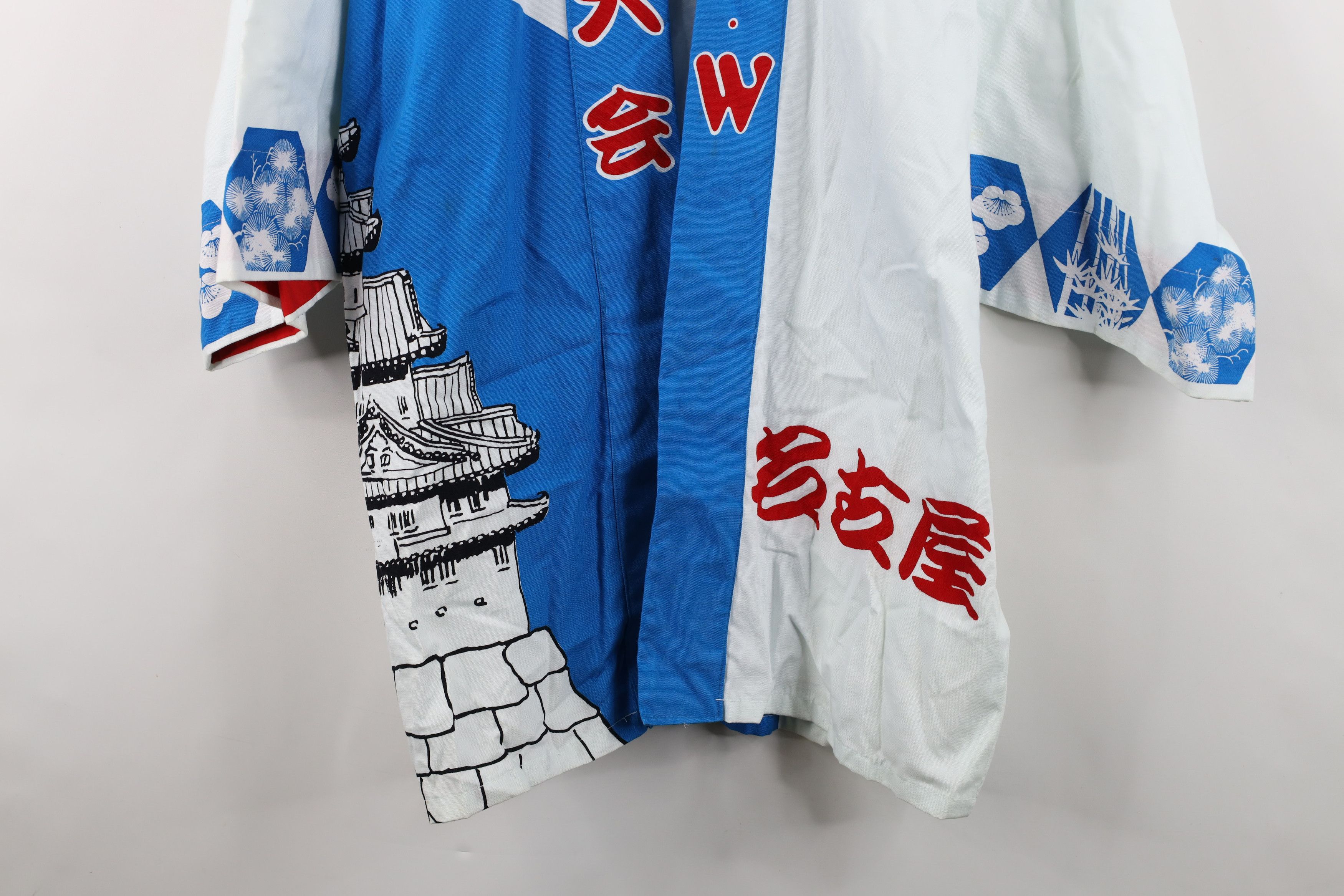 Vintage Vintage 90s International Pharmaceutical Kimono Jacket 1992 Size US L / EU 52-54 / 3 - 3 Thumbnail