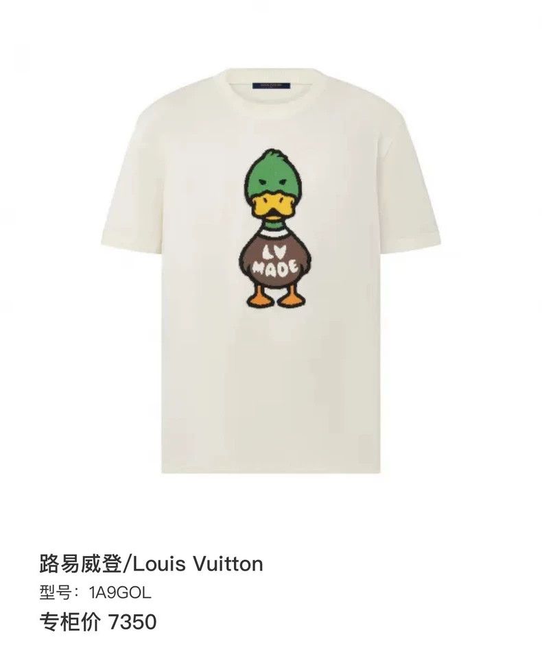 Louis Vuitton Louis Vuitton Duck knit short sleeves 2504-Nextarrow Size US L / EU 52-54 / 3 - 6 Thumbnail