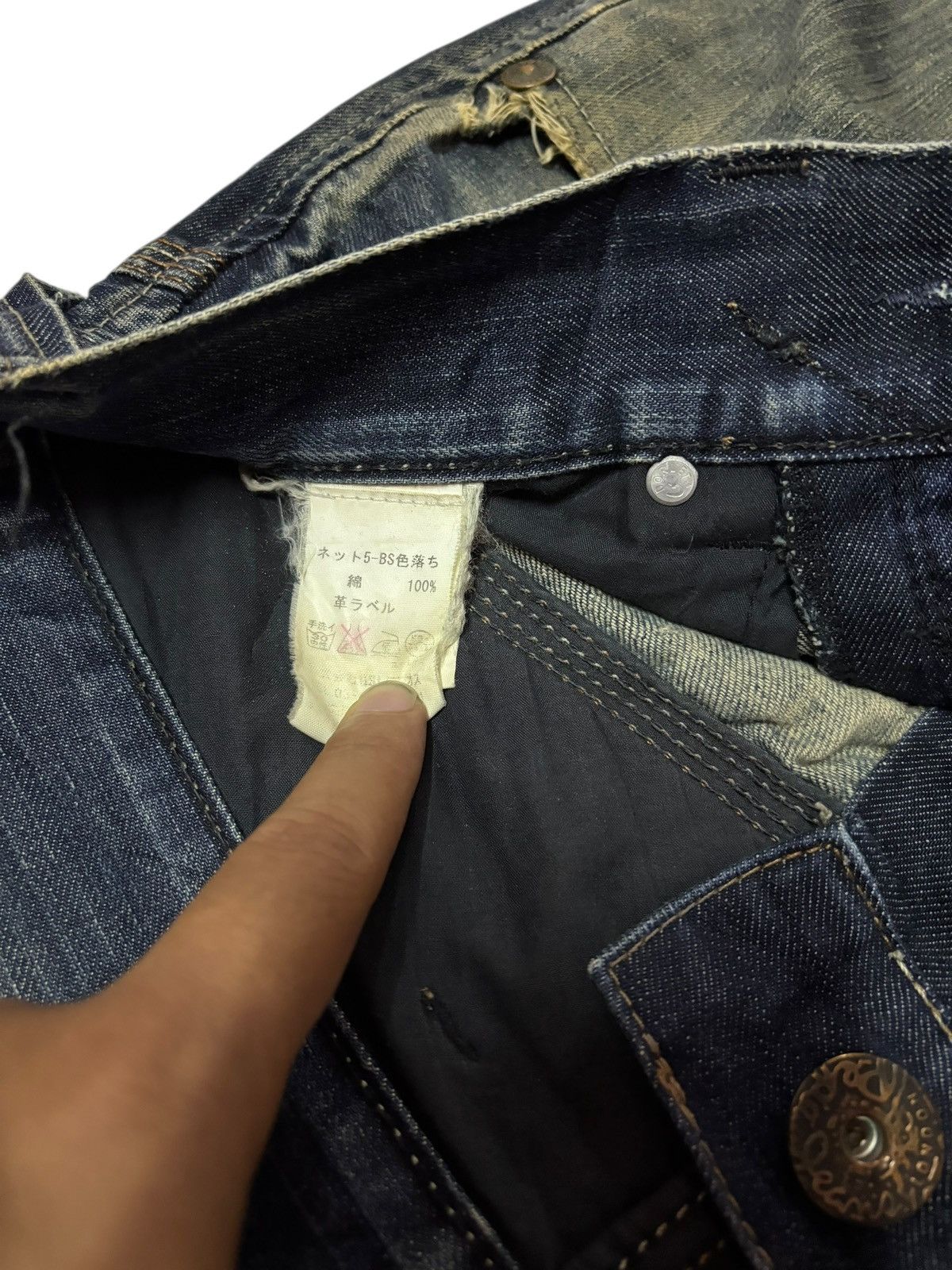 Pepe Jeans Vtg 90s Pepe Jeans Distressed Mudwashed Jeans Size US 30 / EU 46 - 7 Thumbnail