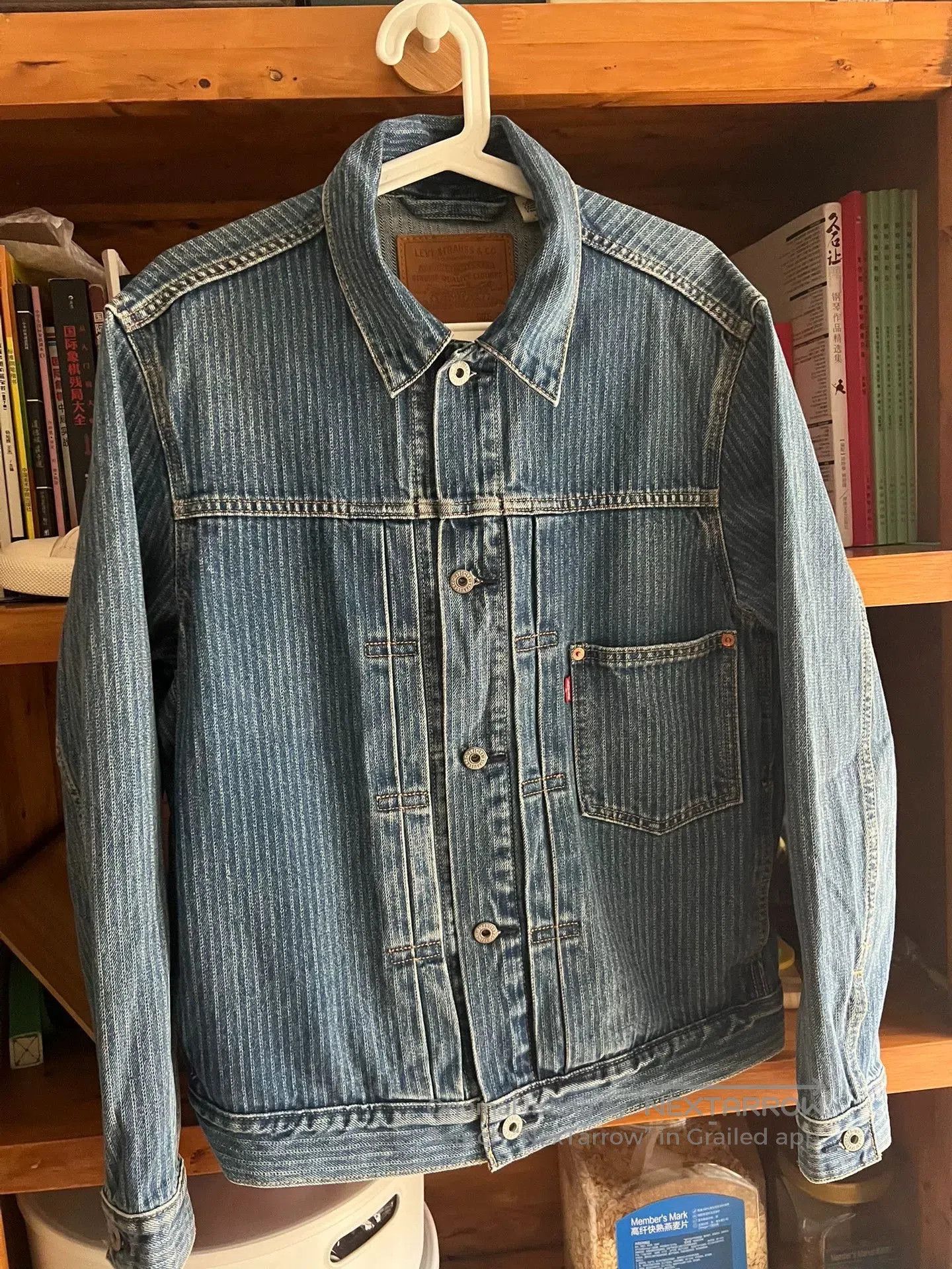 Levi's Vintage Clothing vintage levi's striped denim jacket. Size US S / EU 44-46 / 1 - 2 Thumbnail