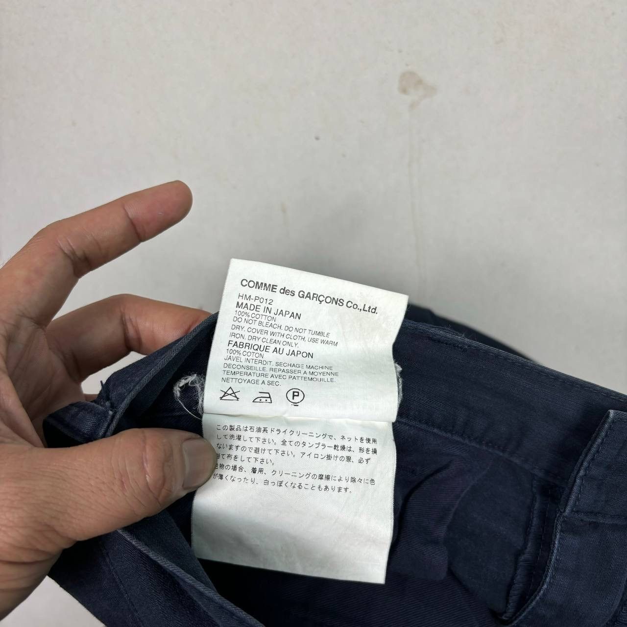 Comme des Garcons AD2003 Comme Des Garcons Cropped Archive Pants M Trousers Size US 32 / EU 48 - 7 Thumbnail