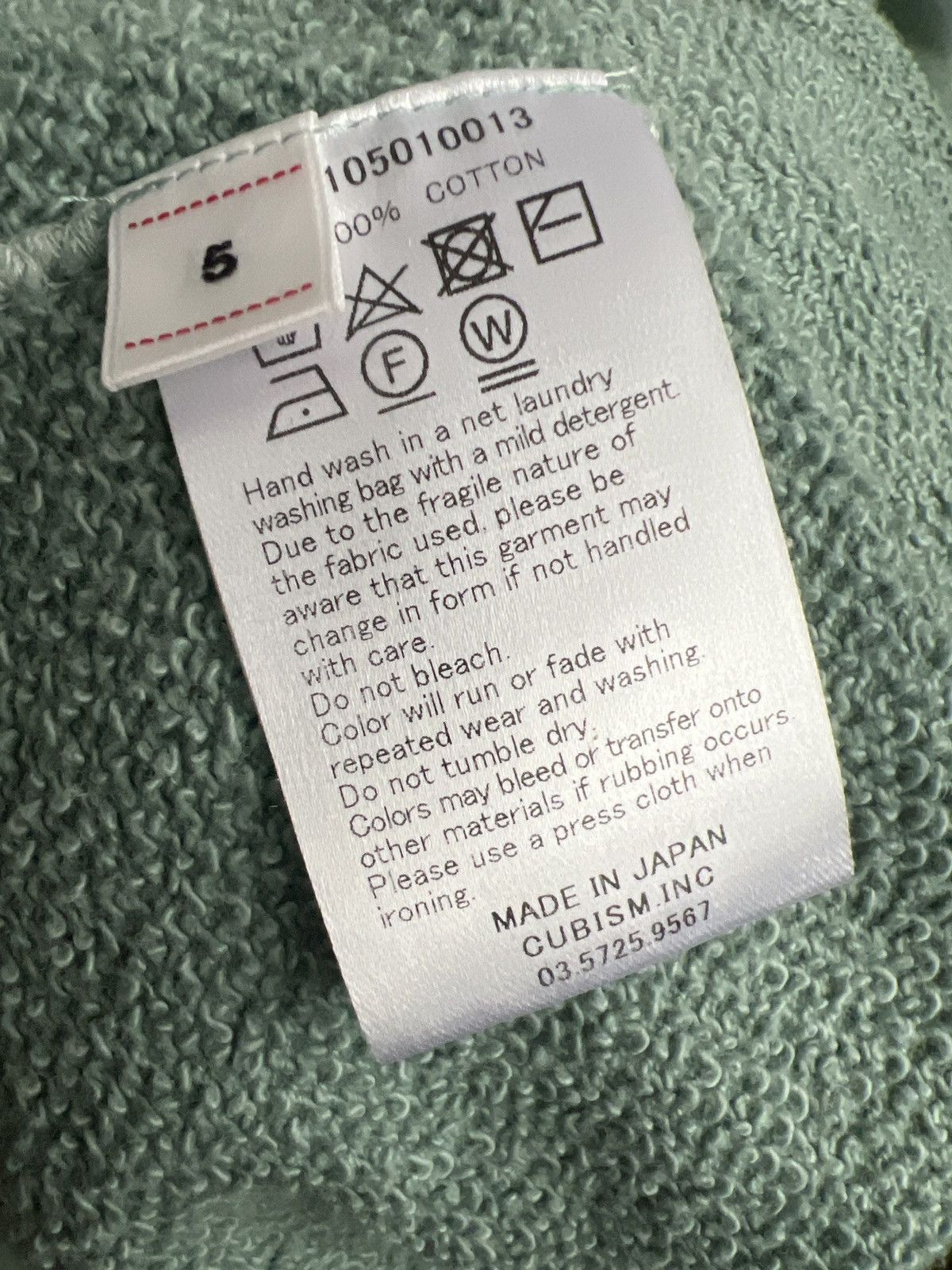 Visvim Jumbo sweat L/S (uneven dye) Size US XXL / EU 58 / 5 - 5 Thumbnail