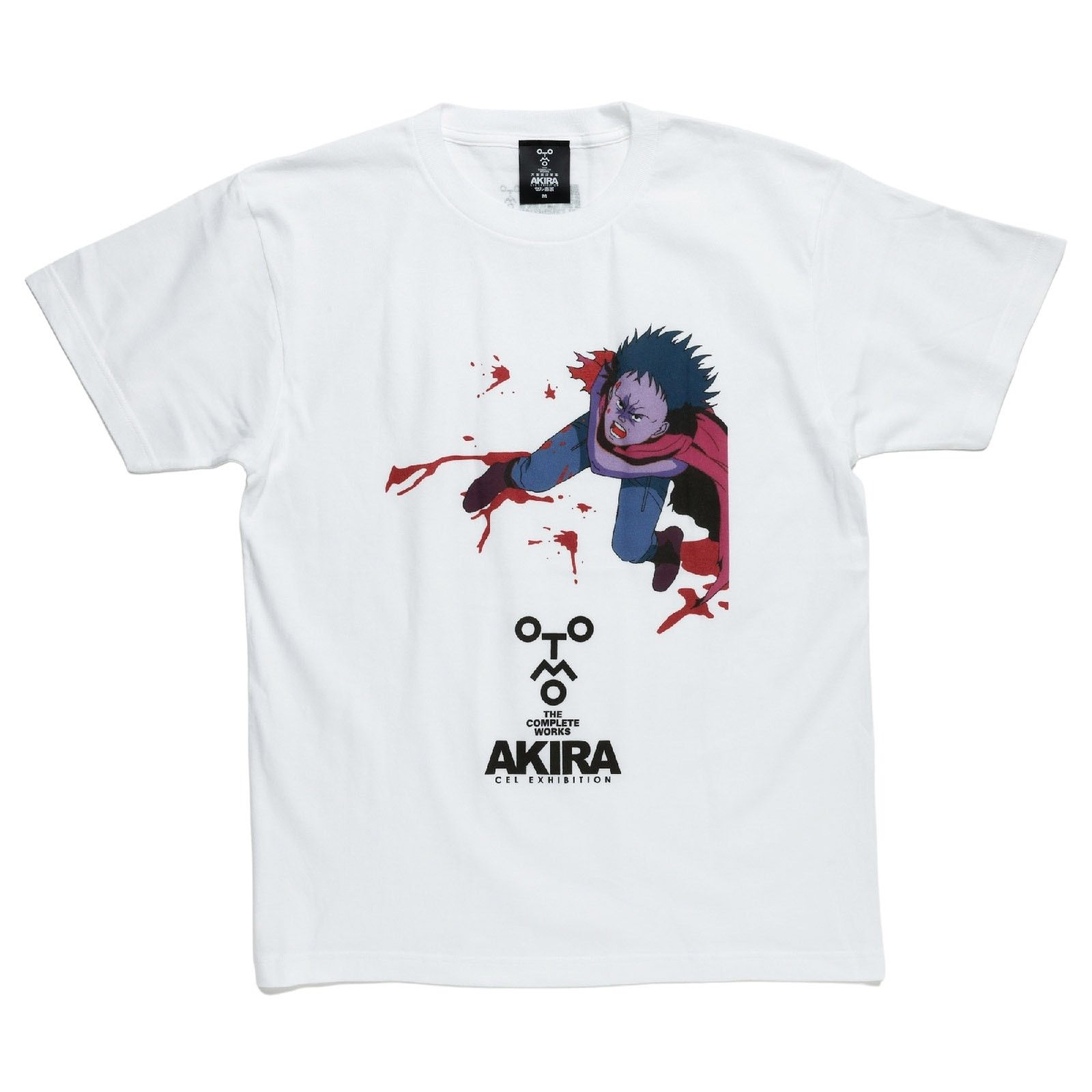 image of Katsuhiro Otomo The Complete Works Akira Cel Exhibition Tee in White, Men's (Size XL)