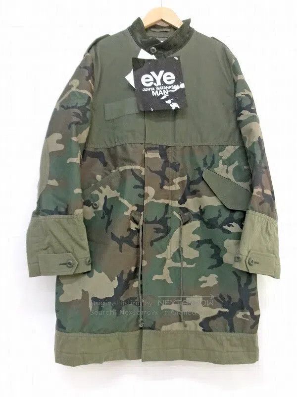 Junya Watanabe Junya Watanabe Rare camouflage coat Size US XS / EU 42 / 0 - 1 Thumbnail