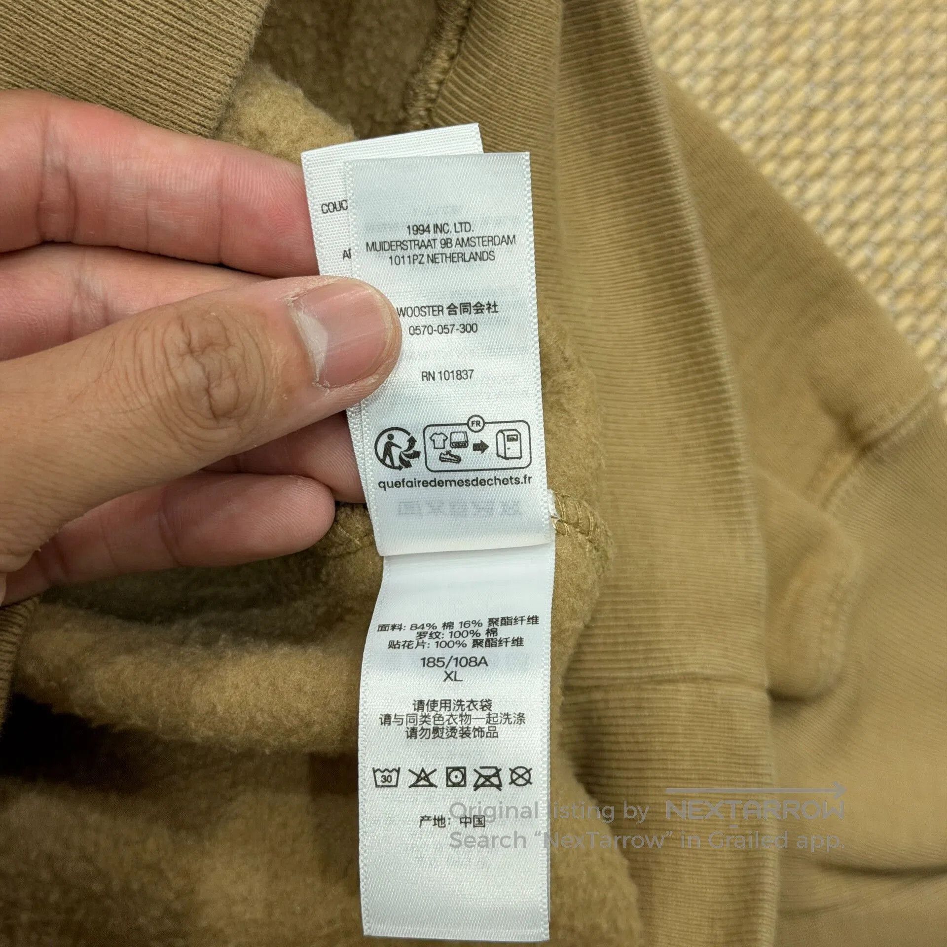Supreme Supreme Brown Hoodie with Logo. Size US XL / EU 56 / 4 - 8 Thumbnail