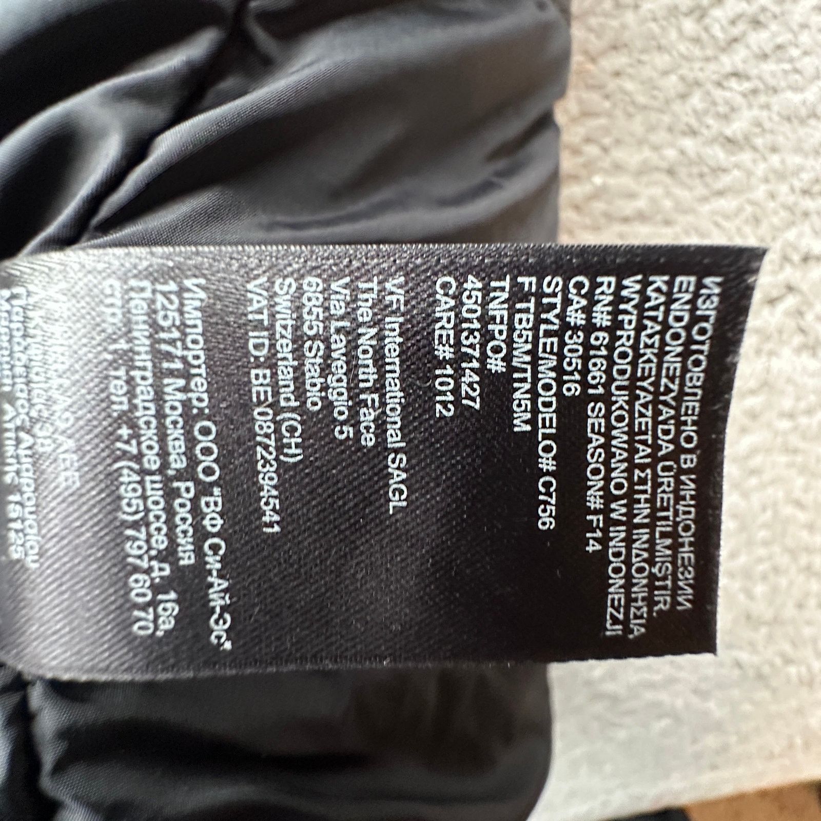 The North Face The North Face Jacket XXL Hyvent Jacket Removable Hooded Size US XXL / EU 58 / 5 - 8 Thumbnail