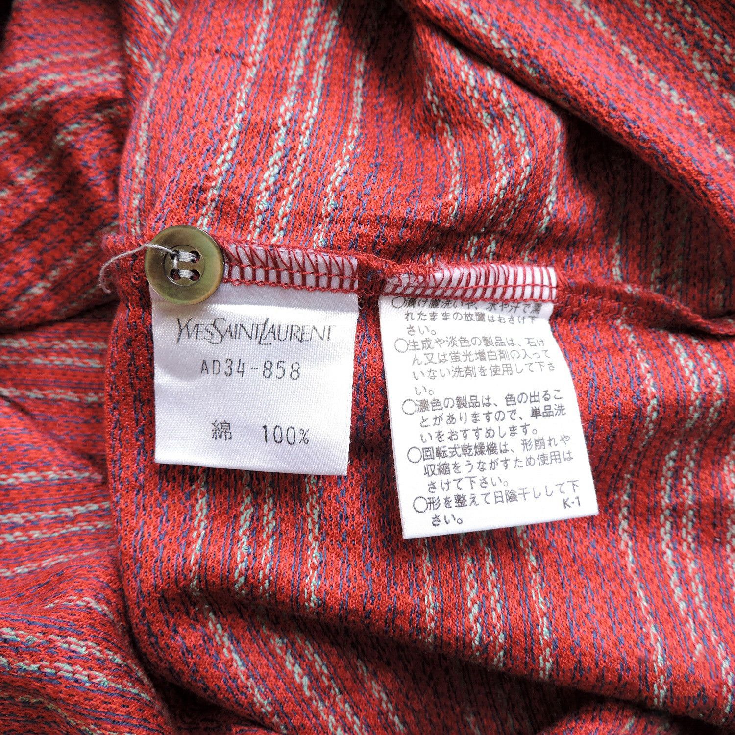 Yves Saint Laurent YVES SAINT LAURENT SQUARE PATTERNS POLO SHIRT Size US L / EU 52-54 / 3 - 3 Thumbnail