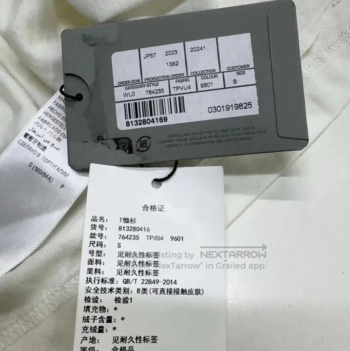 Balenciaga Balenciaga Logo Print Short Sleeve T. Size US S / EU 44-46 / 1 - 7 Thumbnail