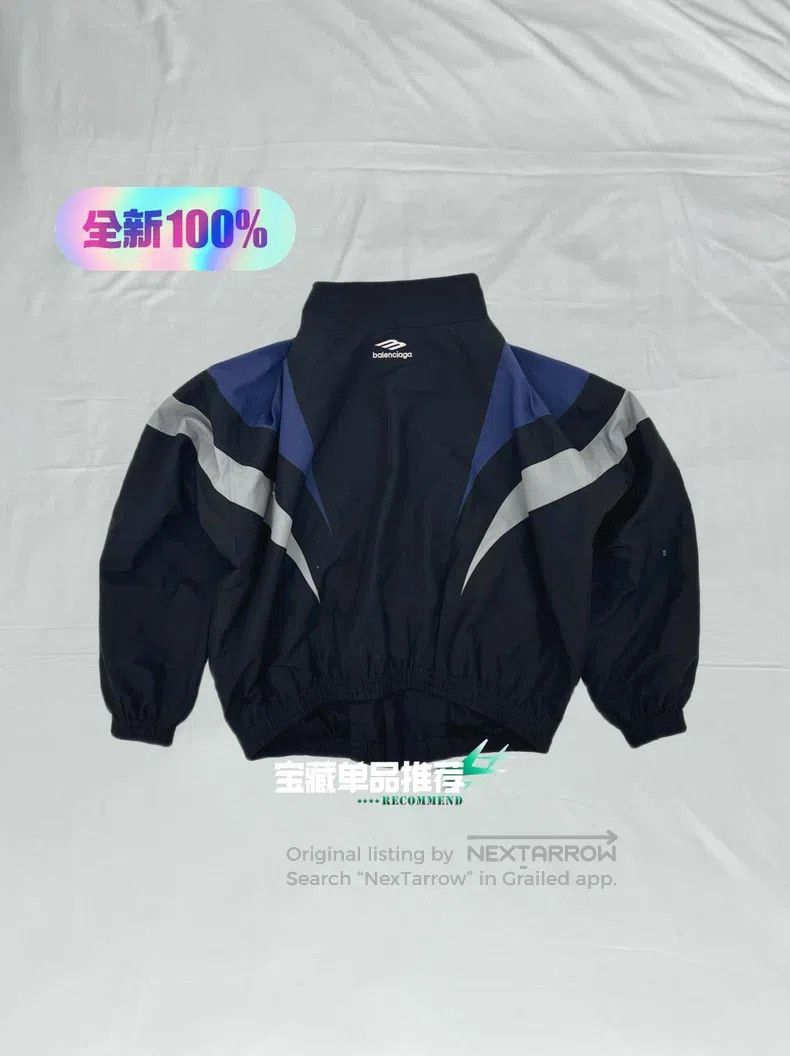 Balenciaga Balenciaga Black and blue color block school uniform jacke Size US XS / EU 42 / 0 - 2 Thumbnail
