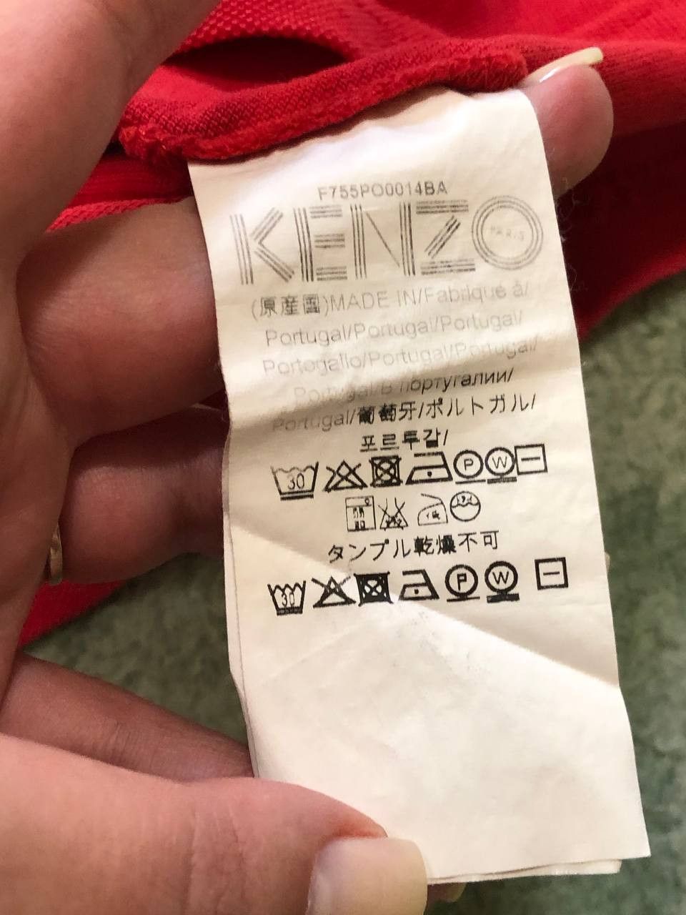 Kenzo Vintage T-shirt red Kenzo luxury polo logo crazy Y2K Size US S / EU 44-46 / 1 - 3 Thumbnail