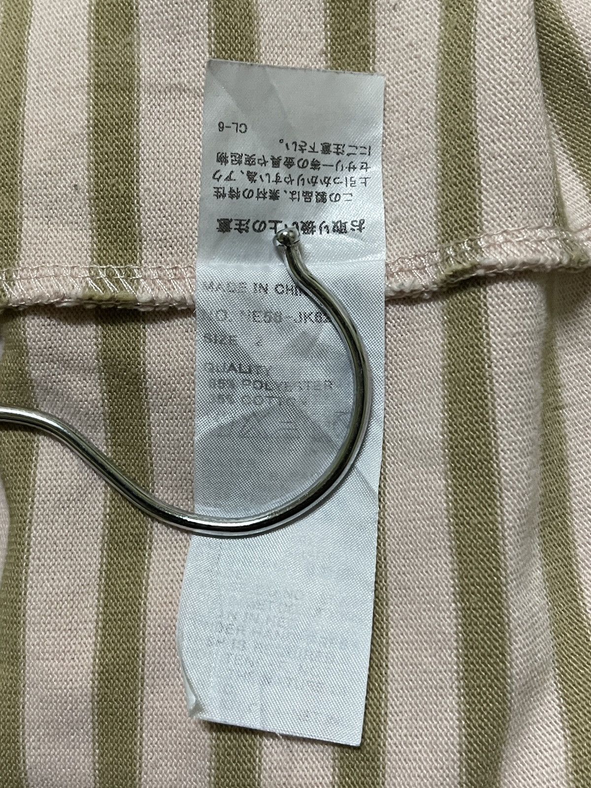 Issey Miyake × Ne-Net Nenet Striped T Shirt Size M / US 6-8 / IT 42-44 - 14 Thumbnail