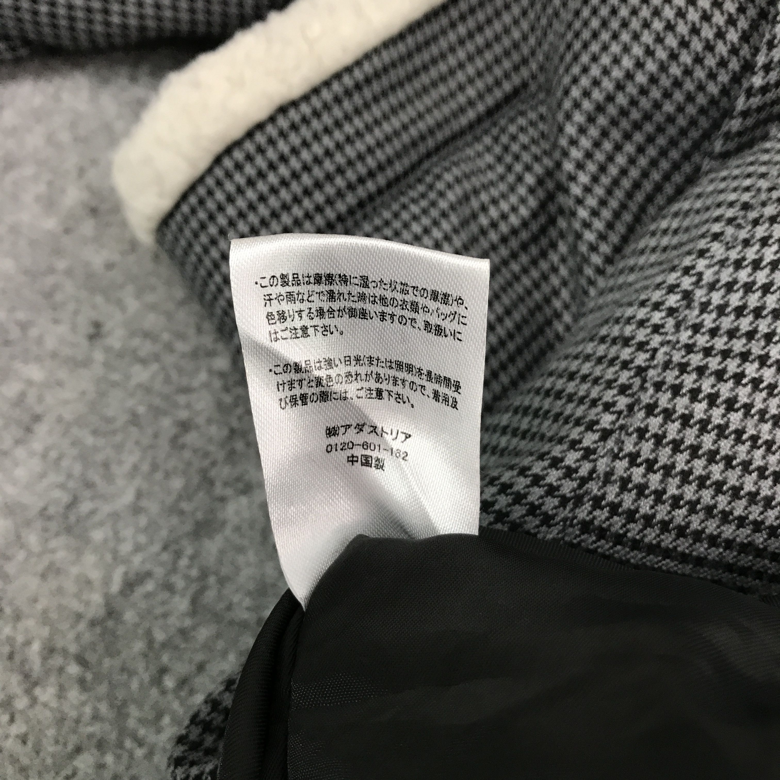 HARE × Japanese Brand Hare Oversized zipper jacket Size US M / EU 48-50 / 2 - 12 Thumbnail