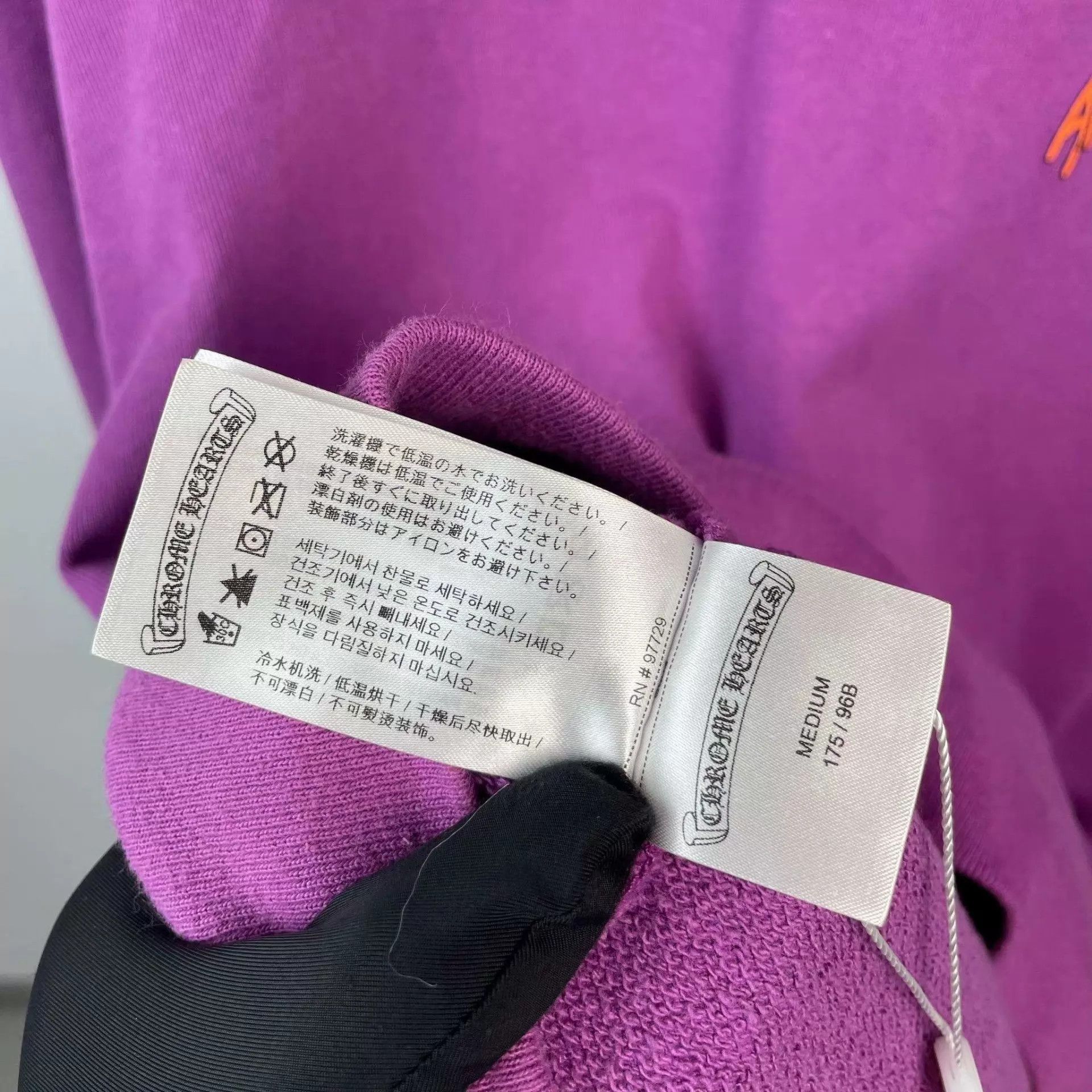 Chrome Hearts Chrome Hearts Purple Hoodie 175 Size US M / EU 48-50 / 2 - 6 Thumbnail