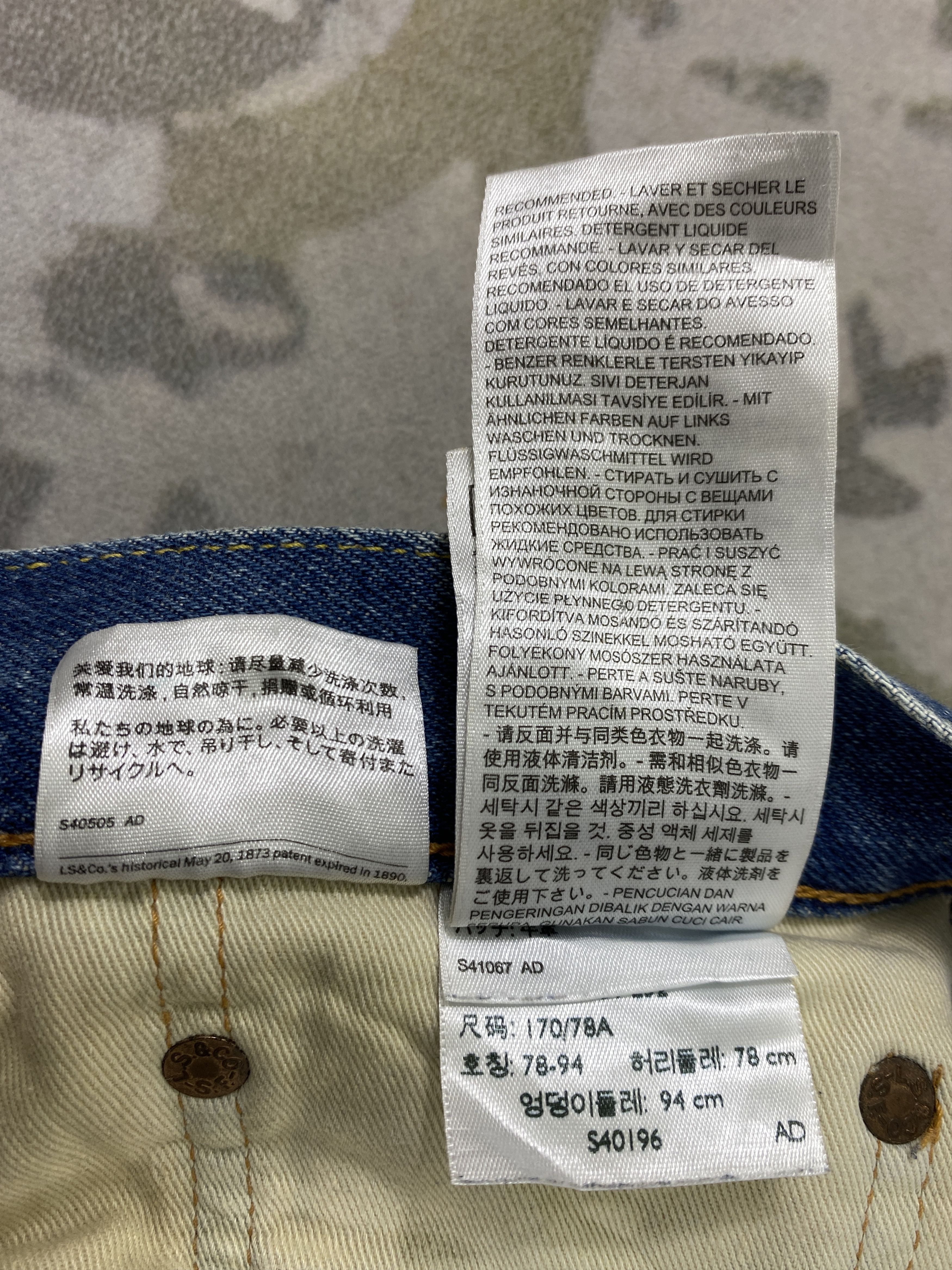 Levi's Distressed Blue Vintage Levi's 502 Jeans 33x29 Denim- JN3848 Size US 33 - 11 Thumbnail