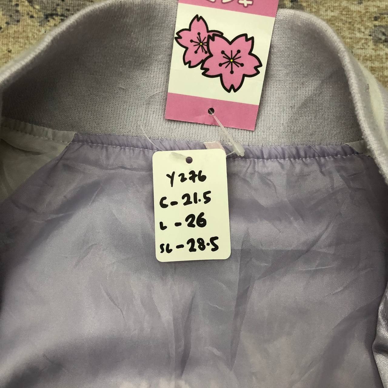 Japanese Brand Y276 SUKAJAN UNICORN MIGNON LA BONBONNIERE JACKET Size M / US 6-8 / IT 42-44 - 10 Thumbnail