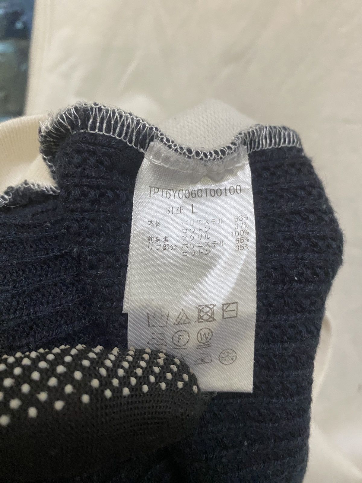 Ciaopanic Ciaopanic Typy Men’s Colorblock Textured Knit Pullover Size US L / EU 52-54 / 3 - 7 Thumbnail