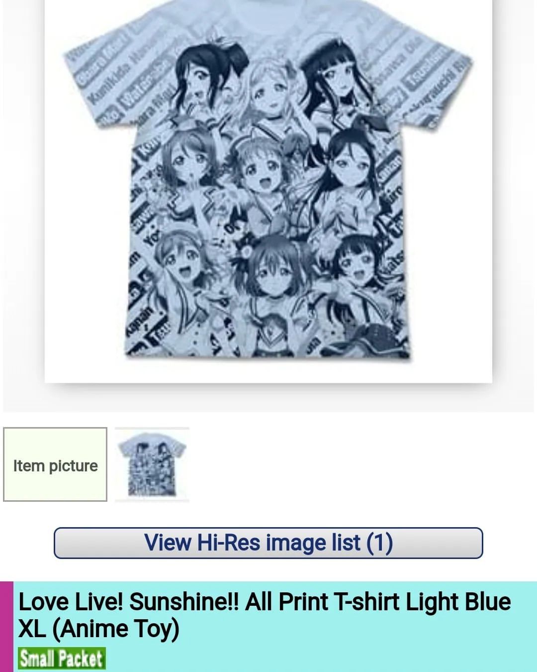 Anime × Japanese Brand Love Live Sunshine! All Over Blue Anime Idol Tee Cospa Size US M / EU 48-50 / 2 - 7 Thumbnail
