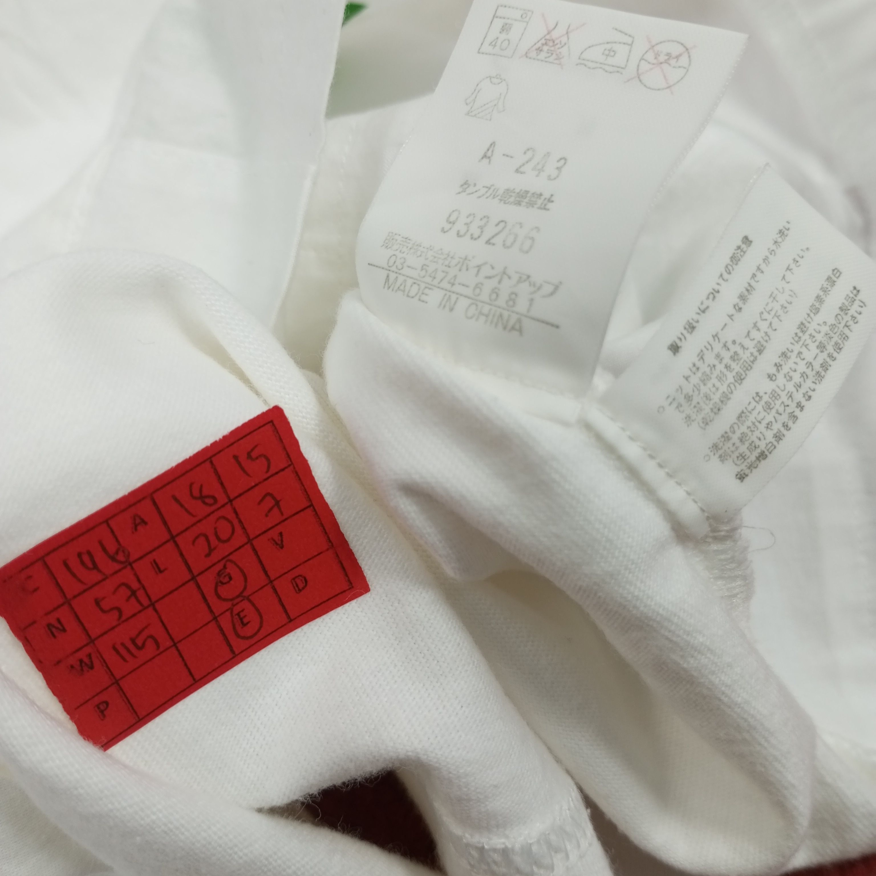 Hai Sporting Gear × Issey Miyake × Vintage Hai Sporting Gear By Issey Miyake Designer Brand Tshirt Size S / US 4 / IT 40 - 8 Thumbnail