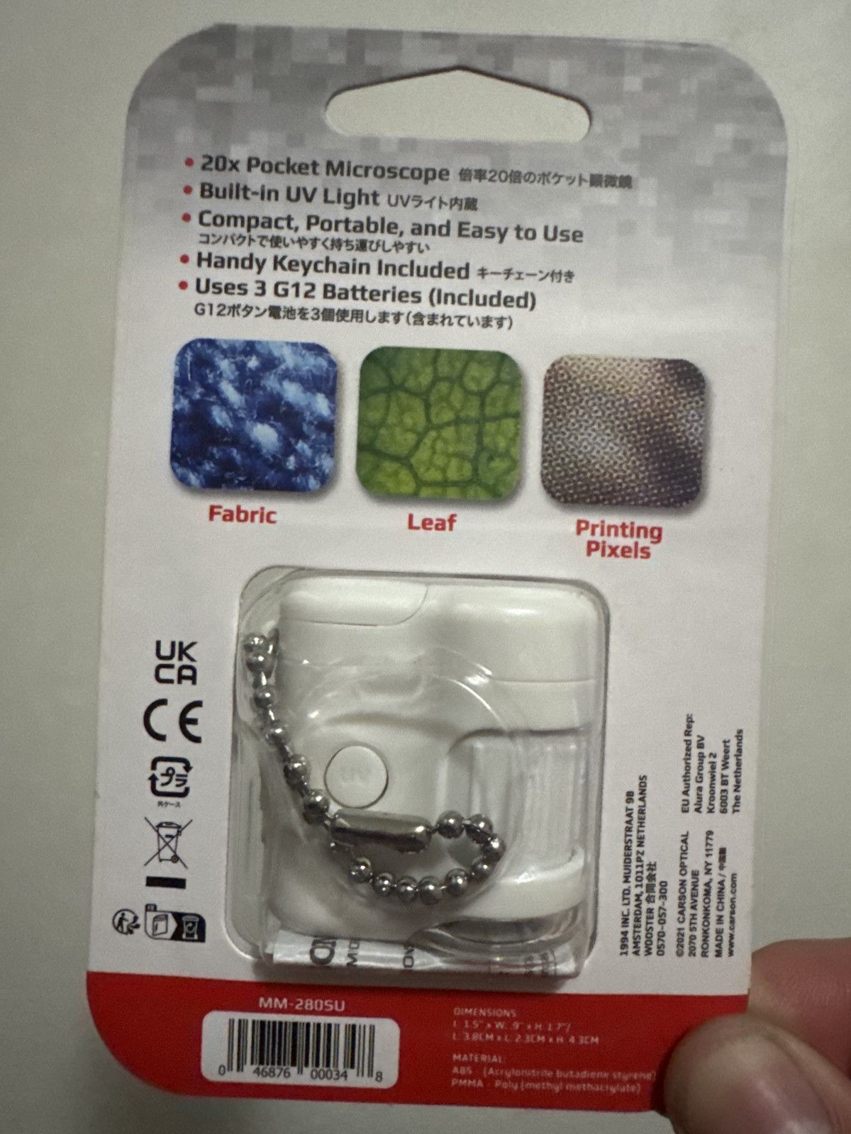 Supreme Supreme 20x Pocket Microscope Keychain Size ONE SIZE - 2 Thumbnail