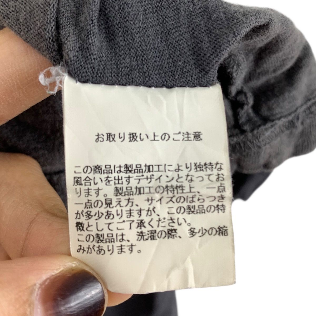 Japanese Brand ROUGH AND SWELL R&S Everyday Surfing Hawaii Japanese Tshirt Size US M / EU 48-50 / 2 - 7 Thumbnail