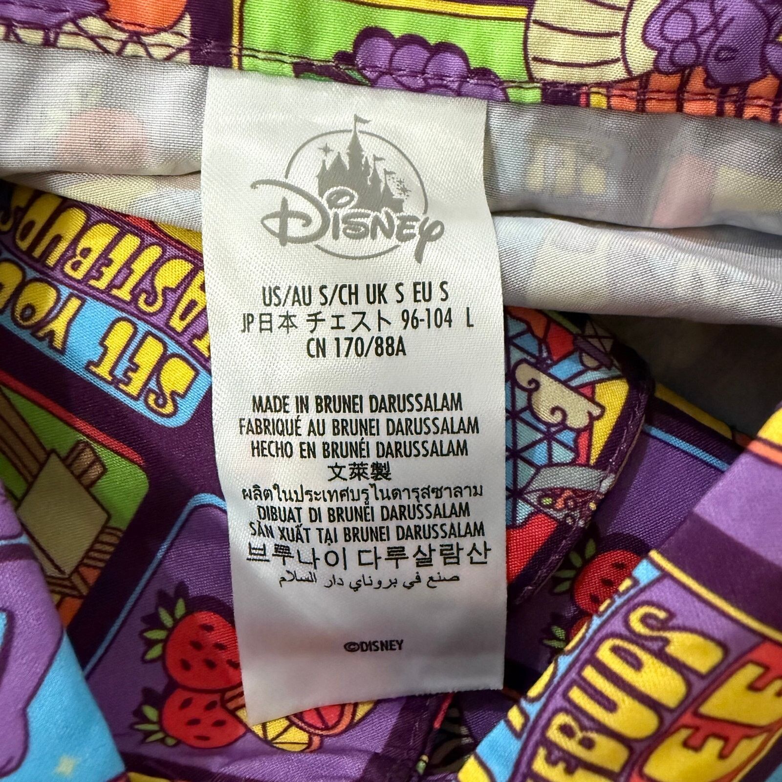 Disney Disney Adult Figment Food &Wine Festival Button Up Shirt Size US S / EU 44-46 / 1 - 3 Thumbnail