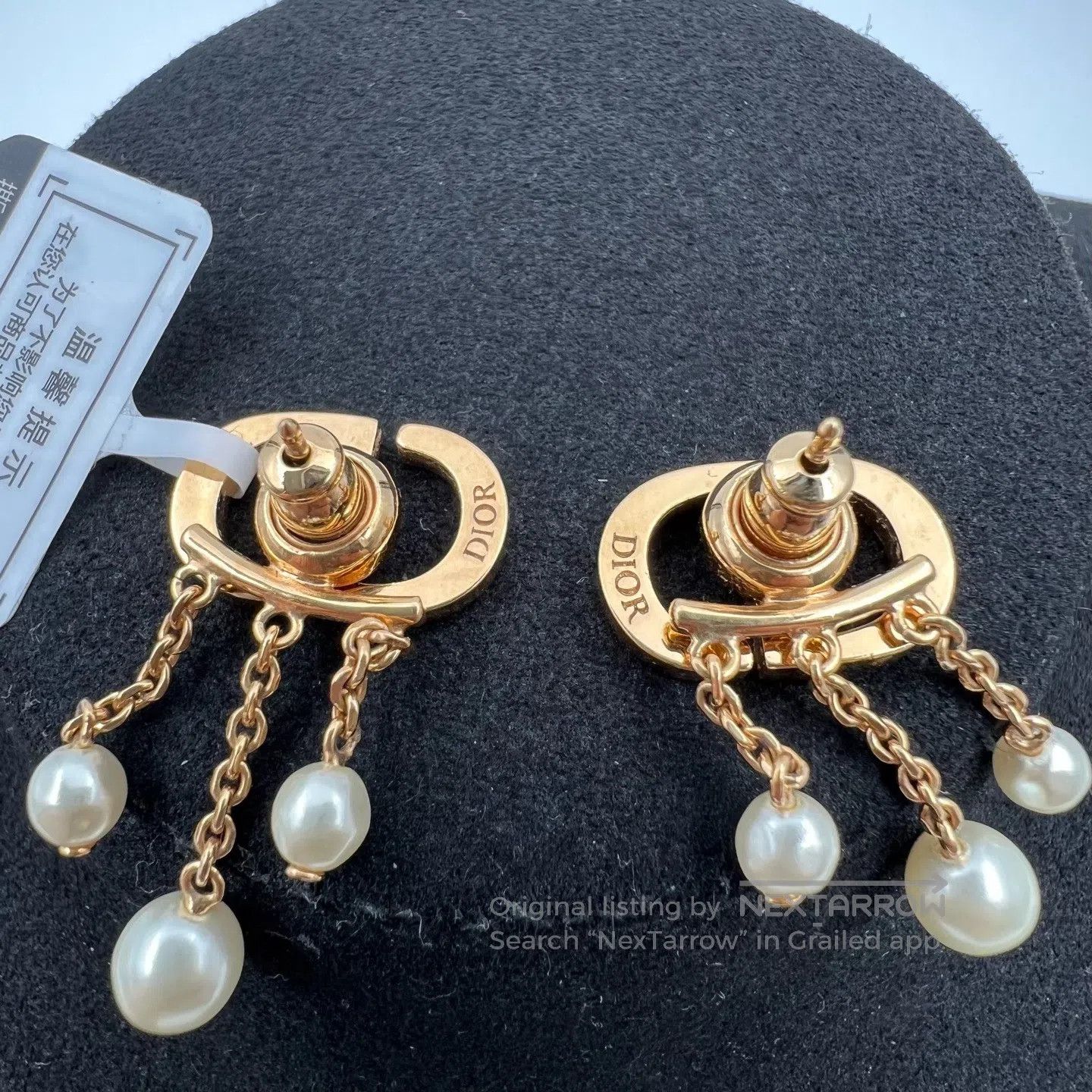Dior Dior CD Edition Pearl Earrings Size ONE SIZE - 2 Thumbnail