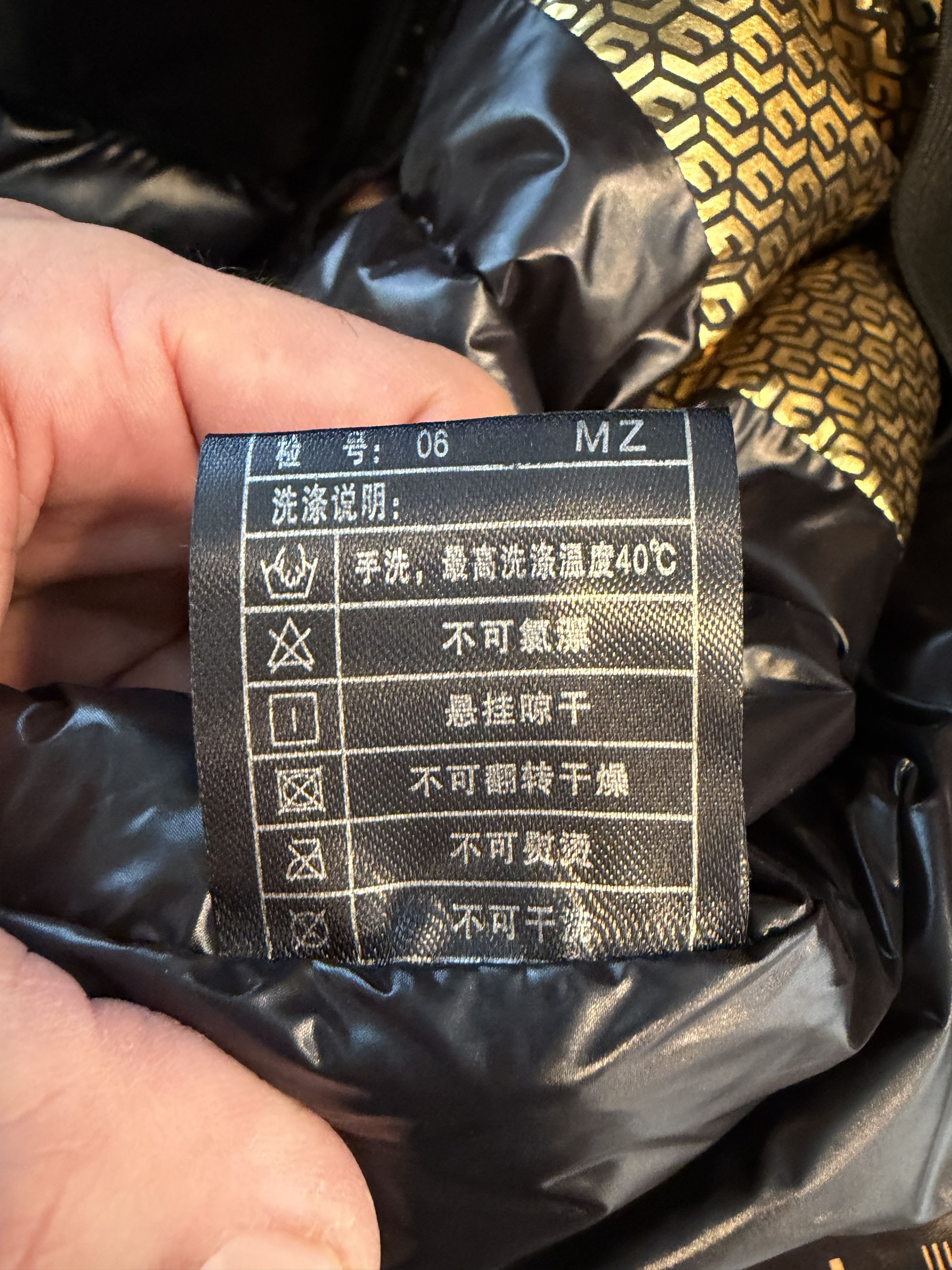 Other BLWCK GOLD 700+ Fill Hungarian Goose Down Puffer Jacket Size US L / EU 52-54 / 3 - 9 Thumbnail