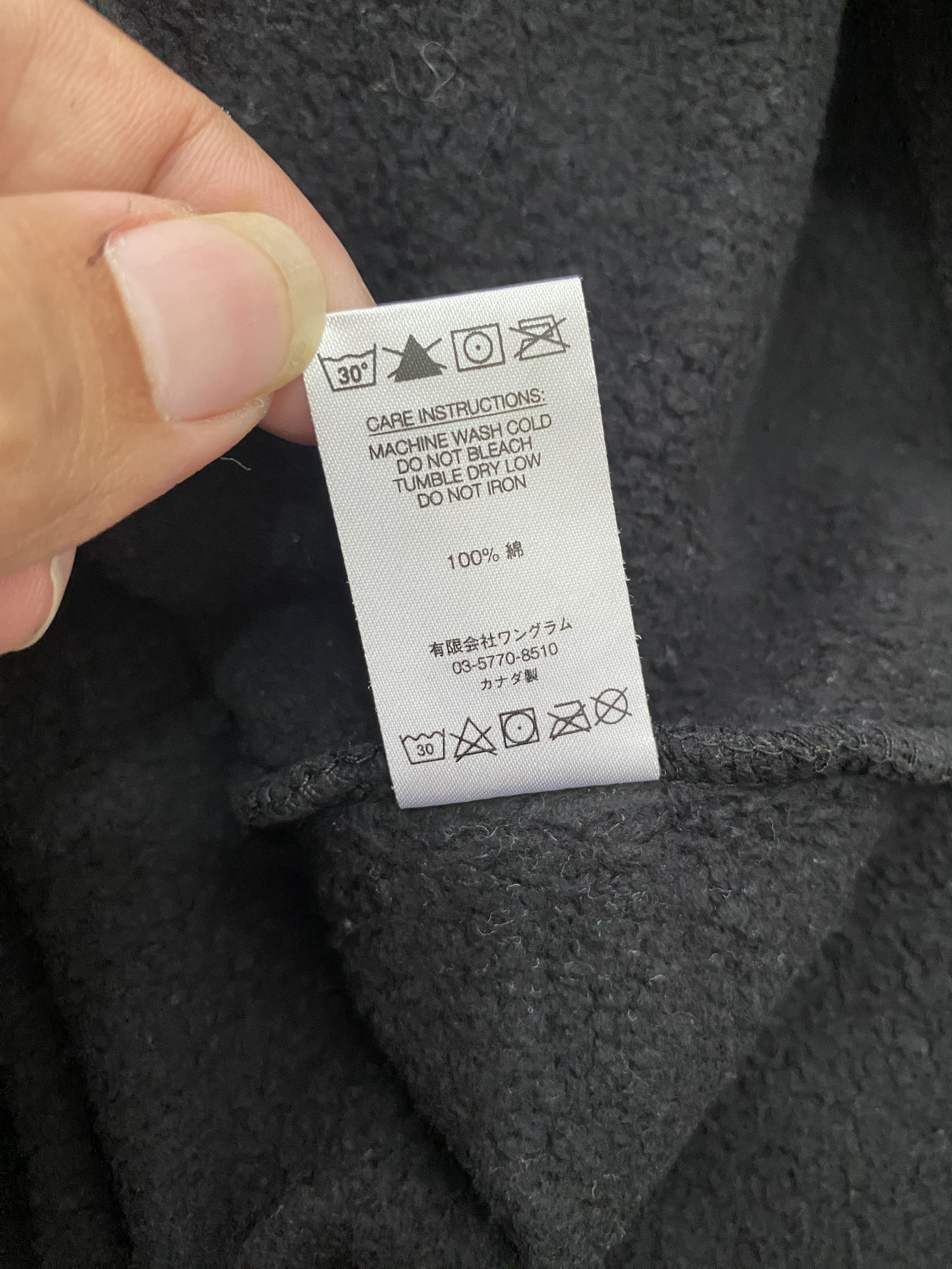 Independent Truck Co. × Supreme Supreme x Independent Fuck The Rest Crewneck Size US XL / EU 56 / 4 - 9 Thumbnail