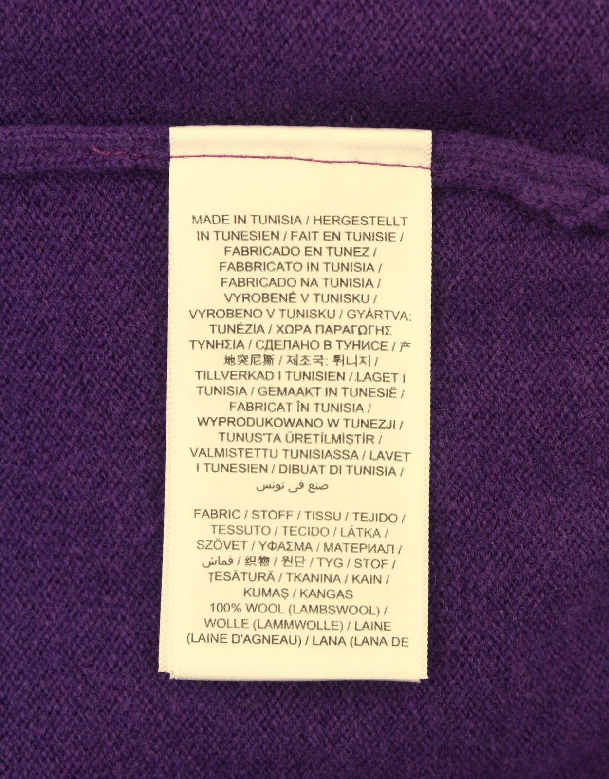 Gant SUPERFINE LAMBSWOOL CREW M Imperial Purple Jumper 87315 Size US M / EU 48-50 / 2 - 8 Thumbnail