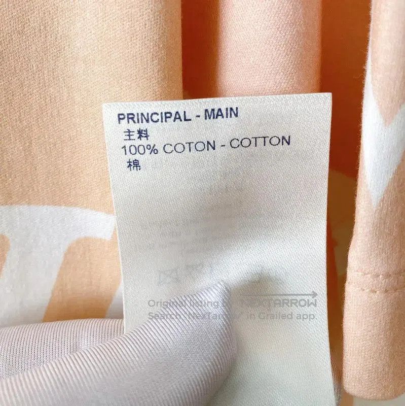 Other Louis Vuitton Colorblock Summer Tee for Women . Size S / US 4 / IT 40 - 9 Thumbnail