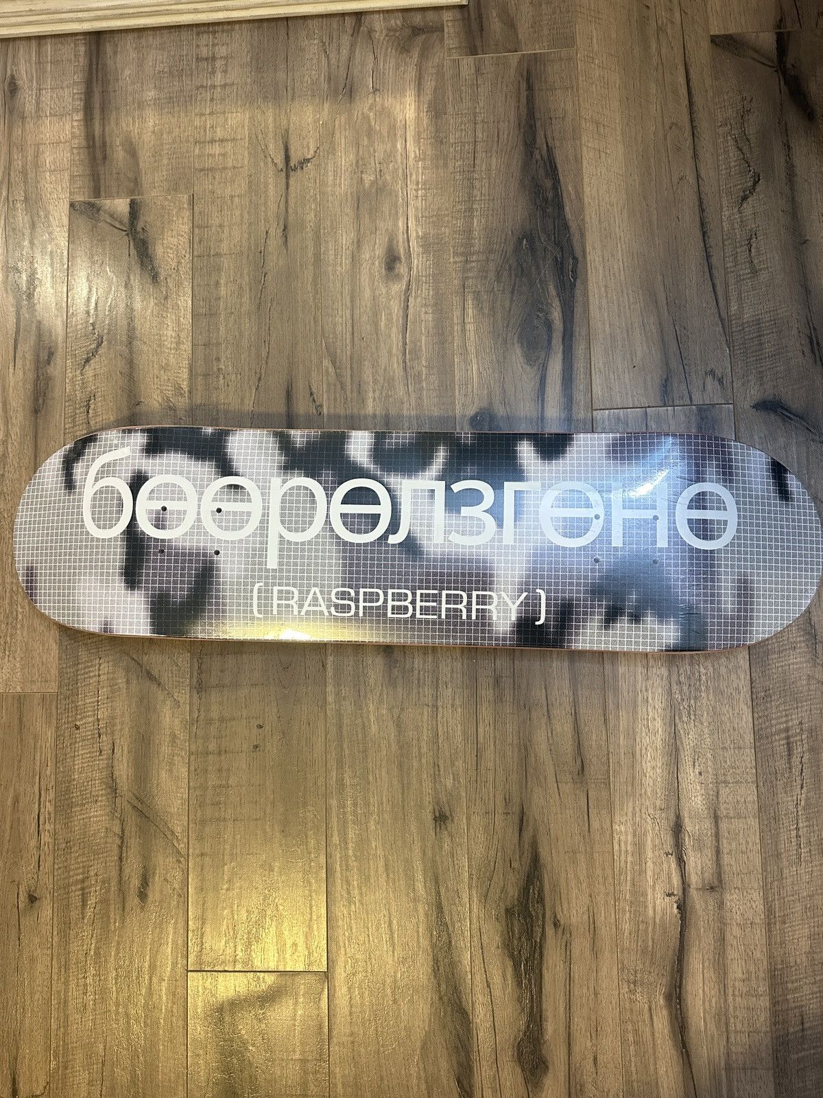 The GV Gallery Gv gallery skate deck Size ONE SIZE - 1 Thumbnail