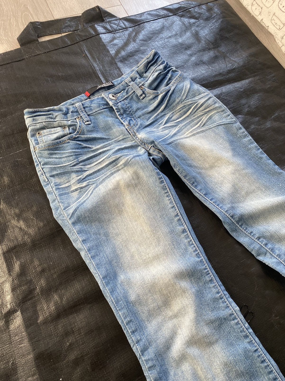 If Six Was Nine | Grailed