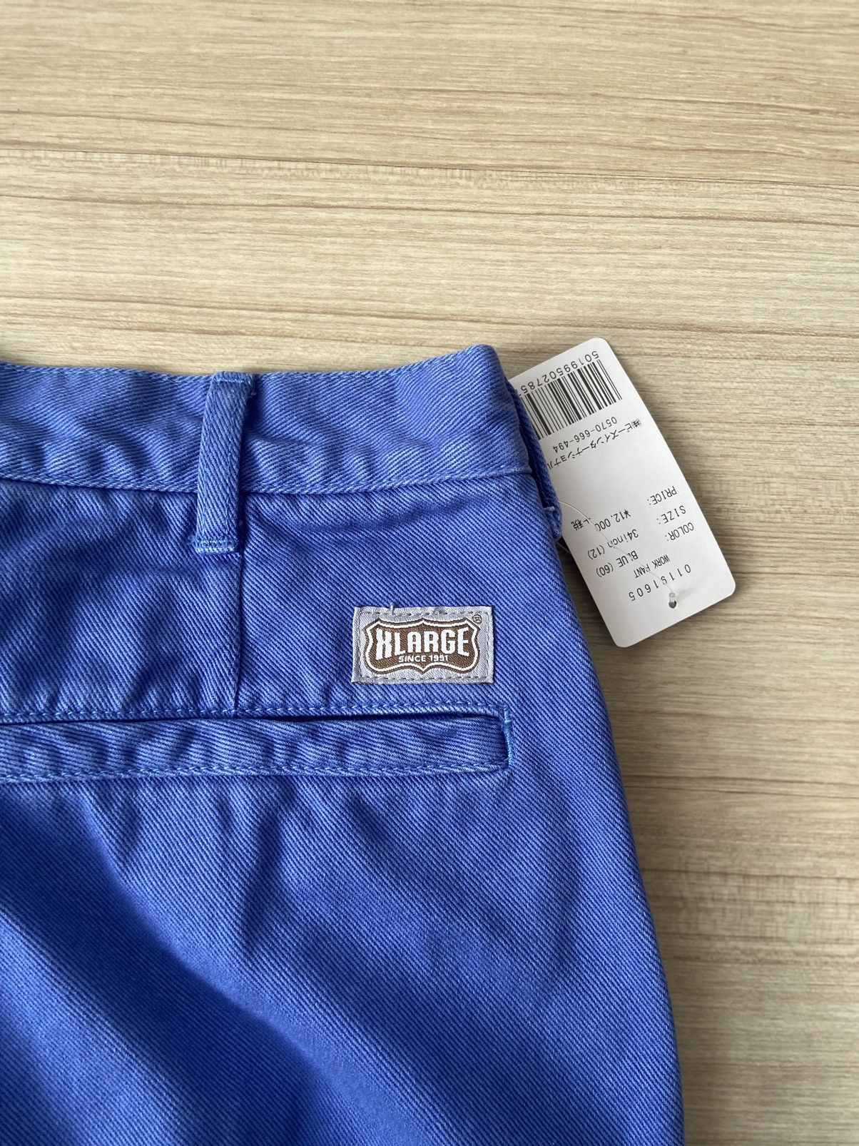 Edition Japan x-large work wear Size US 32 / EU 48 - 7 Thumbnail