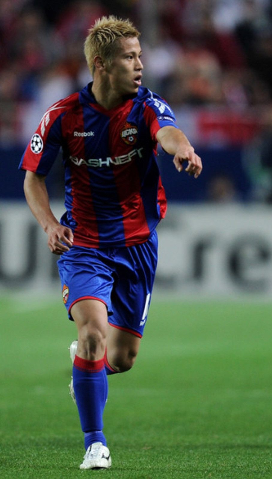 Reebok CSKA Moscow 10/11 Champions league home shirt #18 Honda(bnwt Size US M / EU 48-50 / 2 - 10 Thumbnail