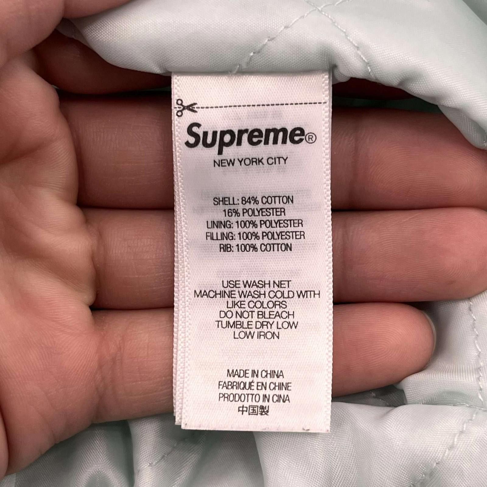 Supreme Dickies Quilted Lined Zip Up Hooded Sweatshirt M
