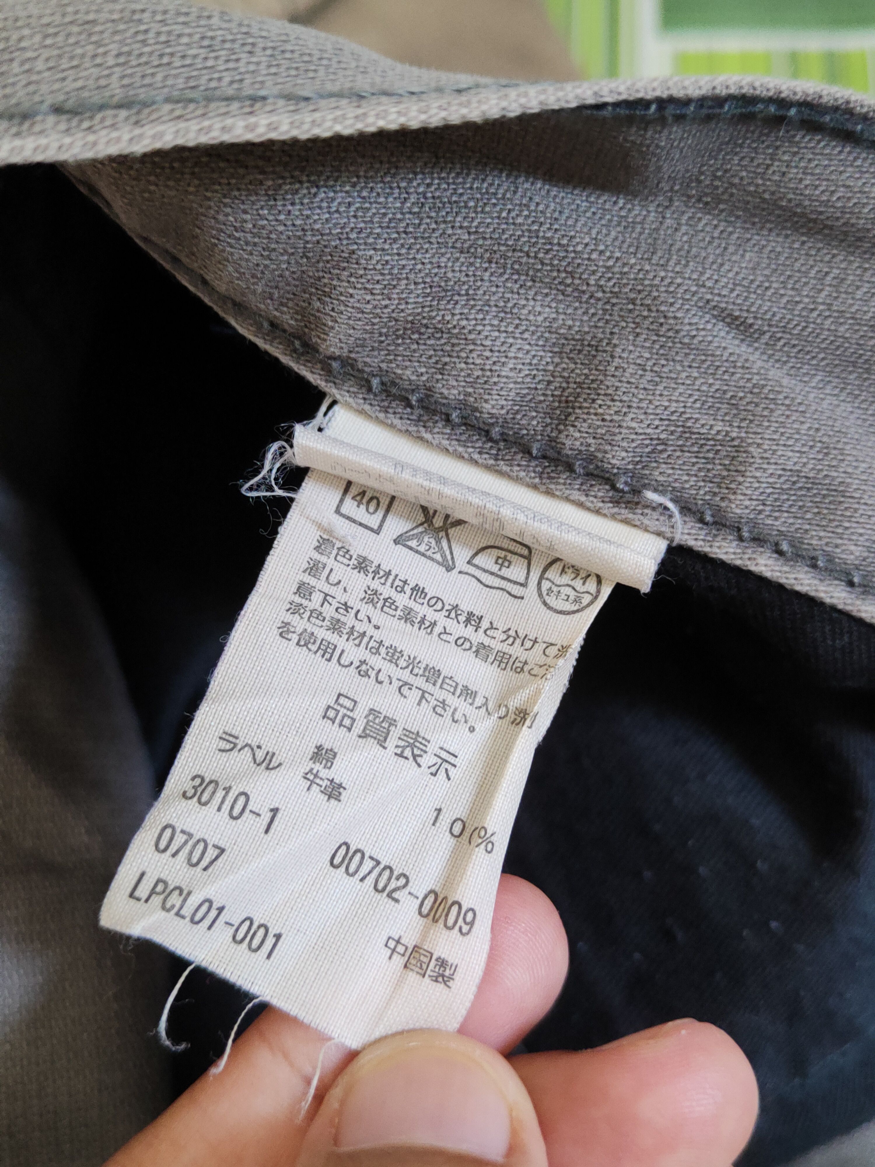 Japanese Brand 702 Levi's Olive Faded vintage ripped cargo Pants #S1433 Size US 36 / EU 52 - 18 Thumbnail