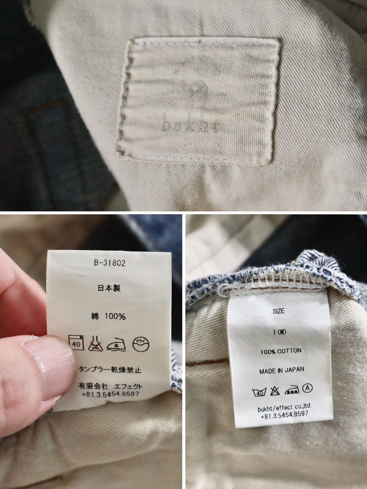 Bukht Bukht Trousers Denim Pants Size US 34 / EU 50 - 8 Thumbnail