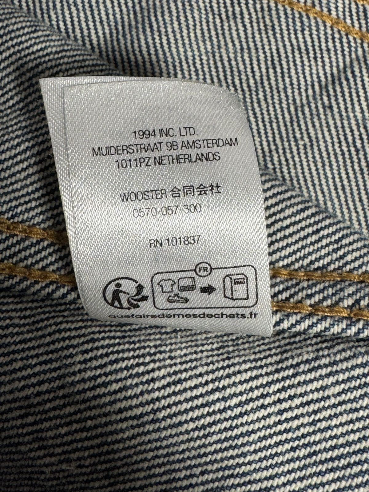 Supreme SS23 Supreme Shibori Denim Trucker Jacket Size US L / EU 52-54 / 3 - 9 Thumbnail