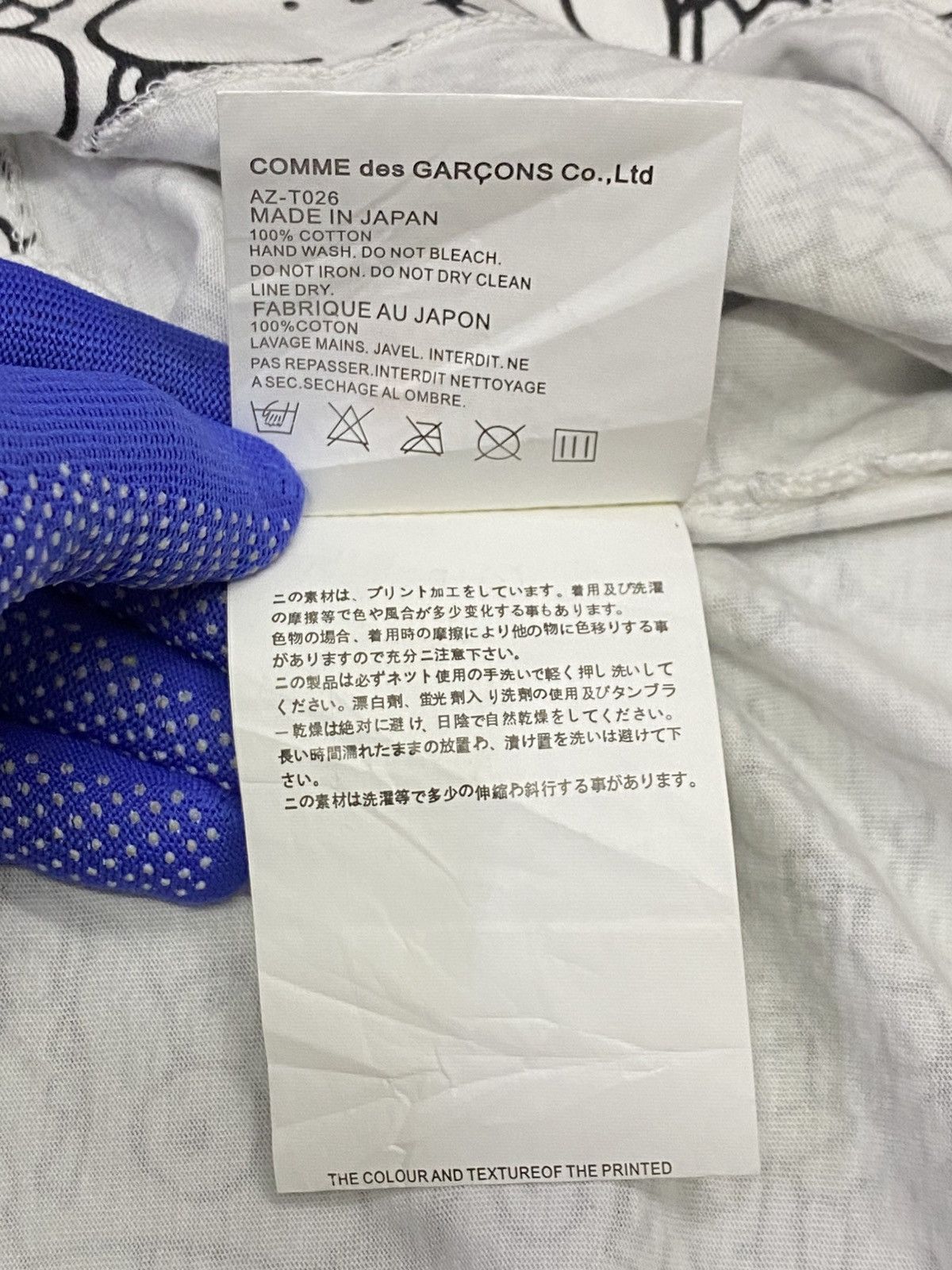 Comme des Garcons × Comme des Garcons PLAY AD2009 Comme Des Garçons Play X Matt Groening Shirt Size US L / EU 52-54 / 3 - 11 Thumbnail