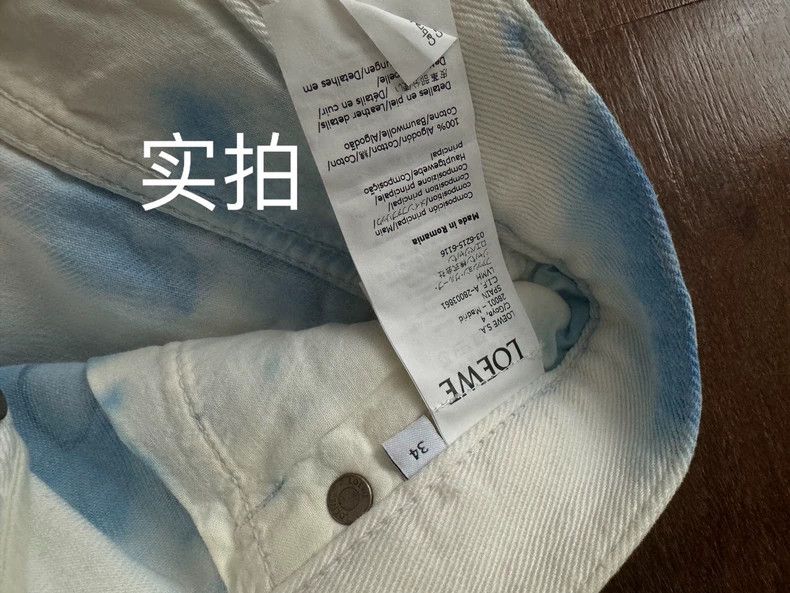 Loewe Loewe Blue and pink shorts Size 42" / US 20 - 4 Thumbnail