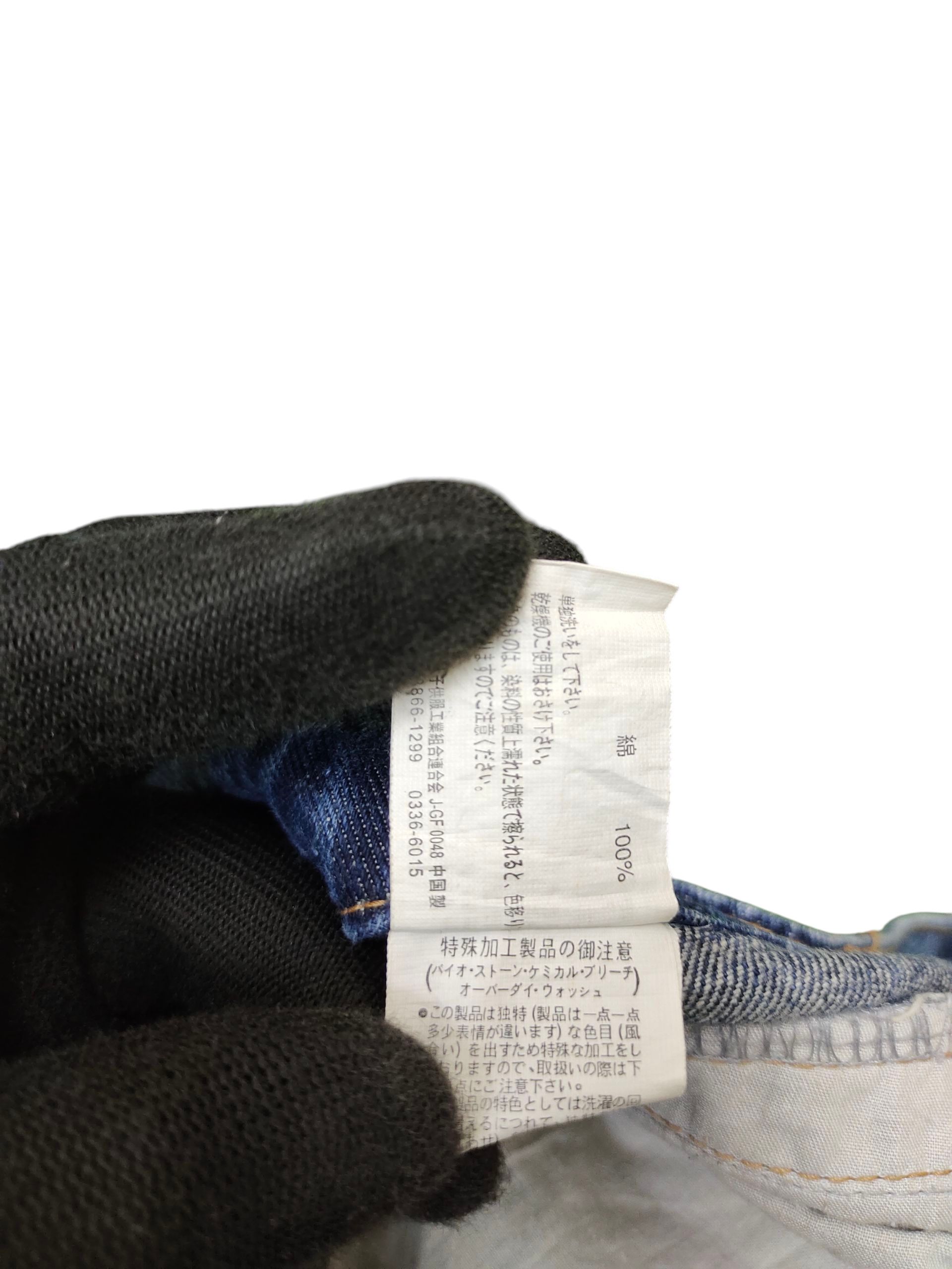 Tornado Mart Japanese Brand The Vintage Clawmark Distress Flare Jeans Size US 32 / EU 48 - 14 Thumbnail